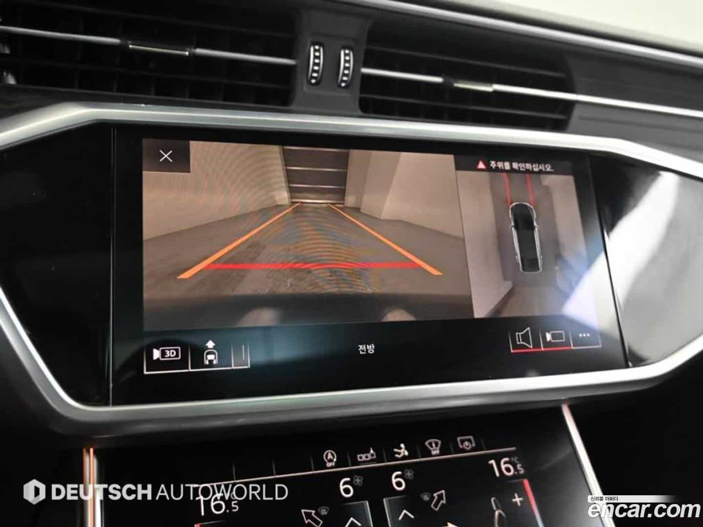 A7 Audi 2020.3-OPTION-019