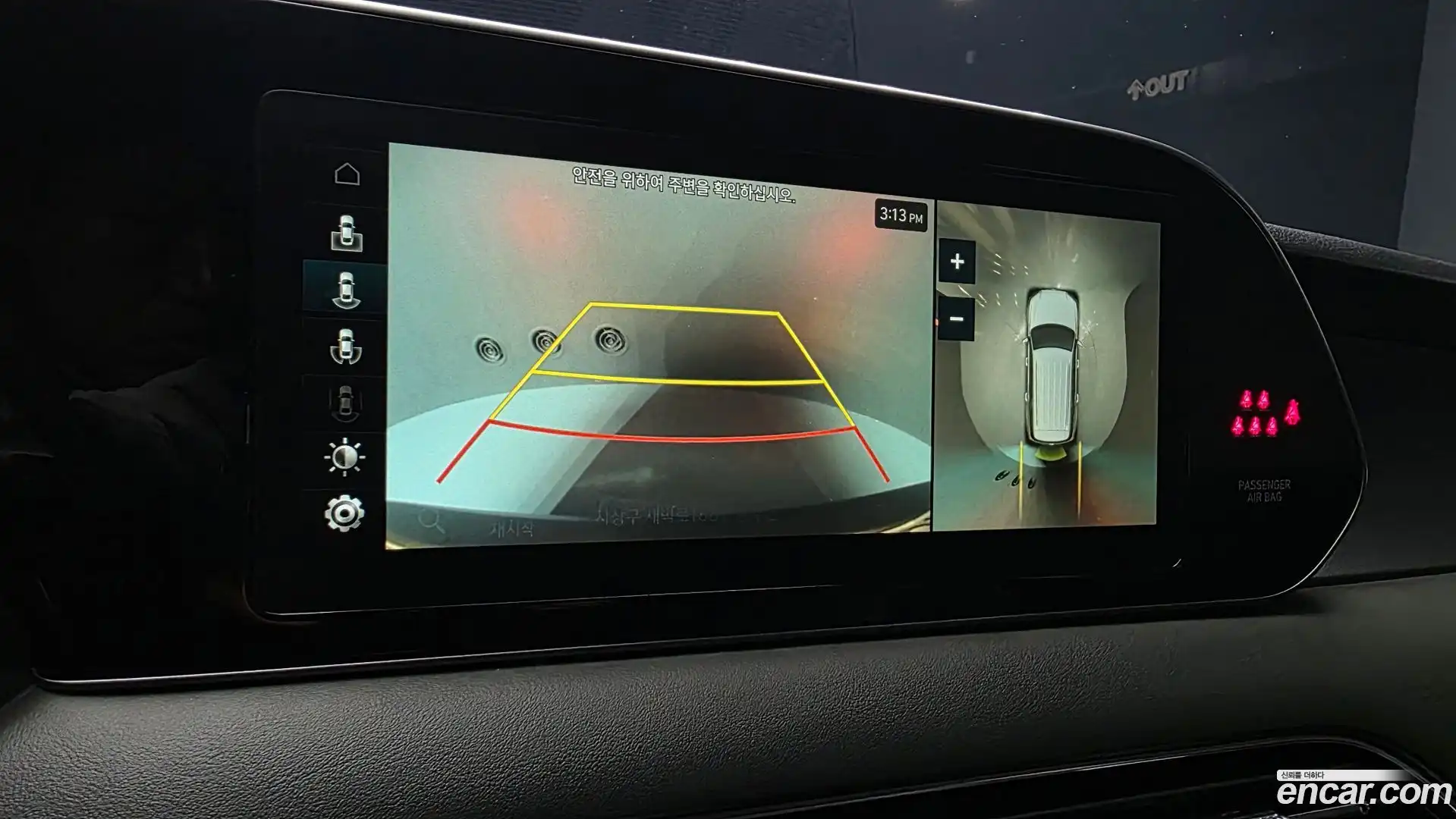 Palisade Hyundai 2021.8-OPTION-019