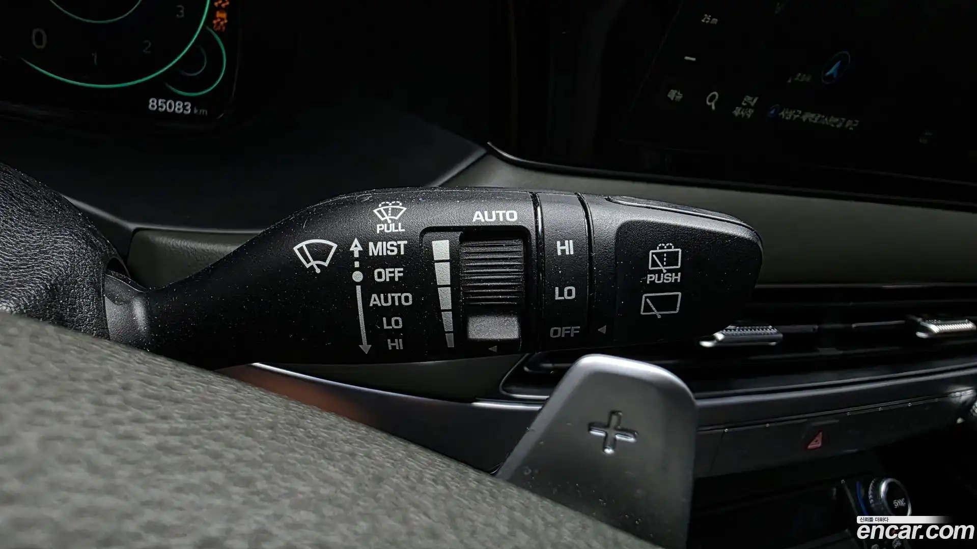 Palisade Hyundai 2021.8-OPTION-042