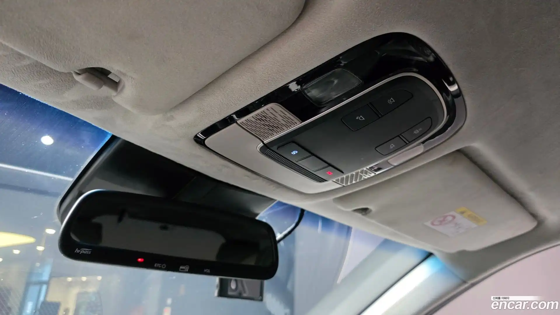 Palisade Hyundai 2021.8-OPTION-046