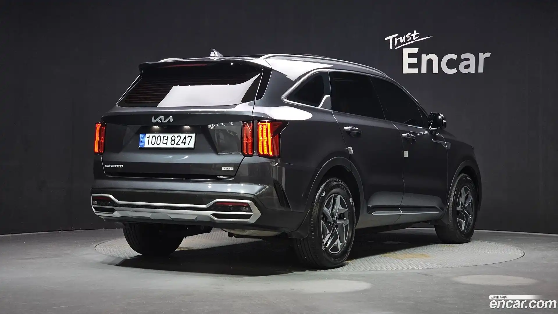 Sorento Kia 2023.3-OUTER-002