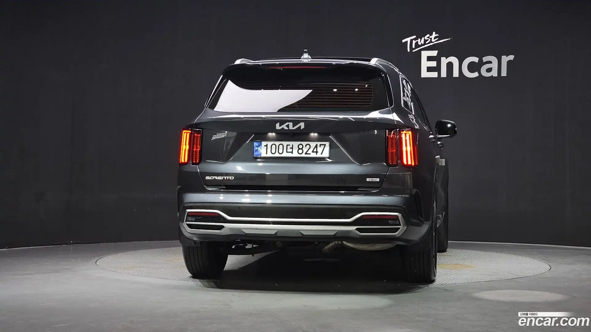 Sorento Kia 2023.3-OUTER-004