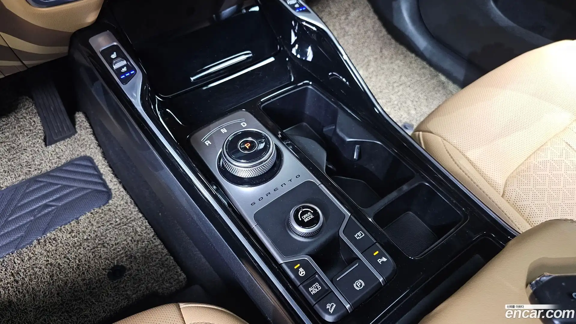 Sorento Kia 2023.3-INNER-009
