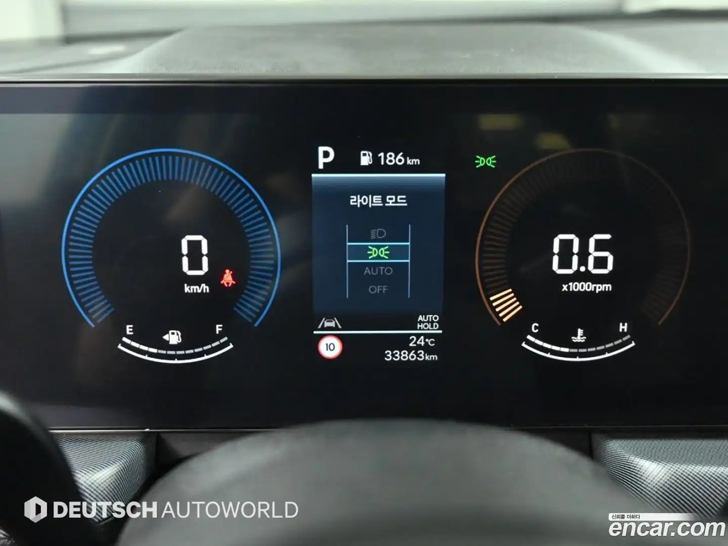 Sonata Hyundai 2023.6-INNER-008