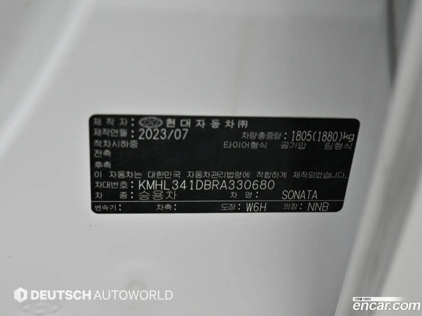 Sonata Hyundai 2023.6-OPTION-024