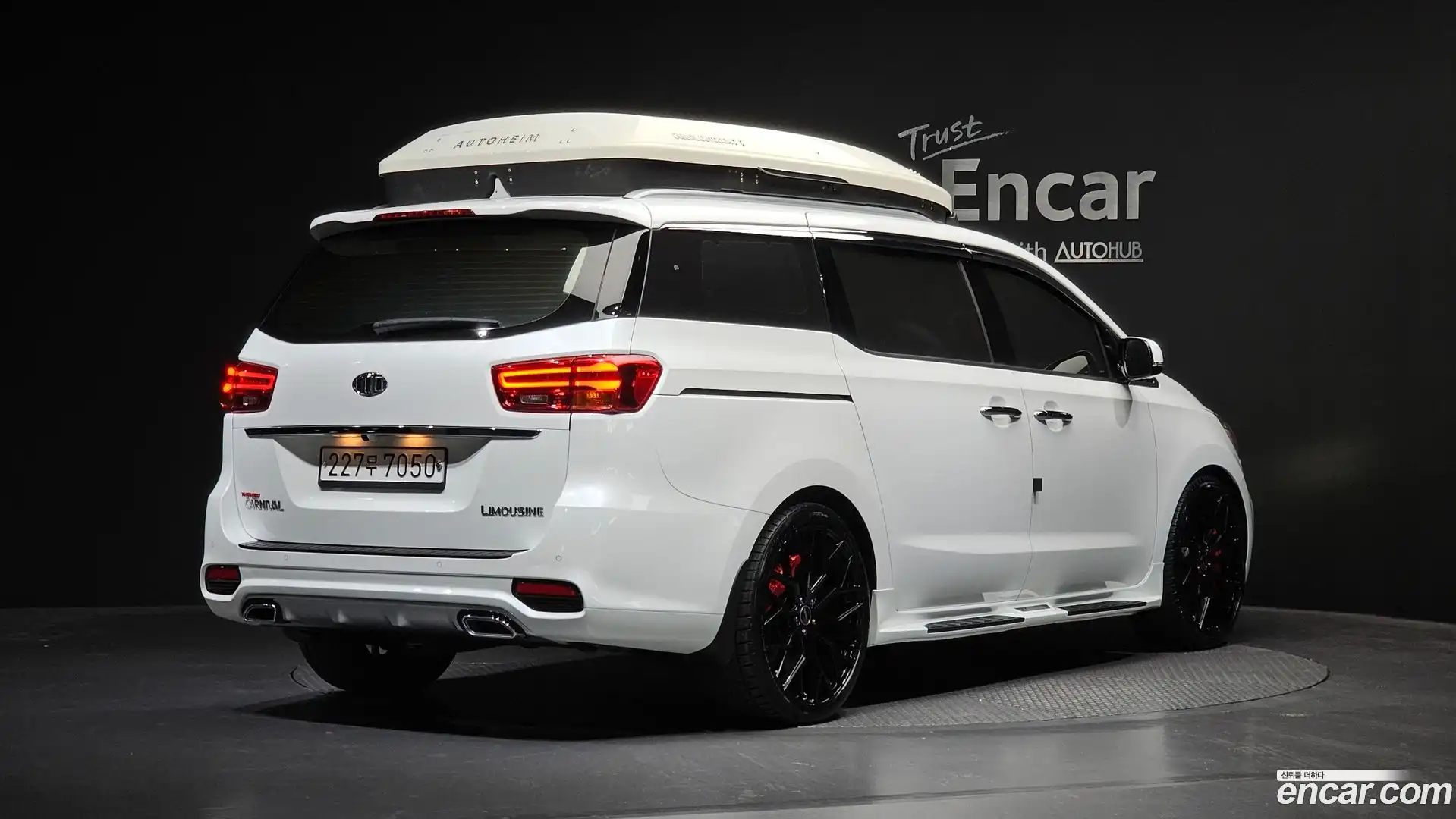 Canival Kia 2019.9-OUTER-002