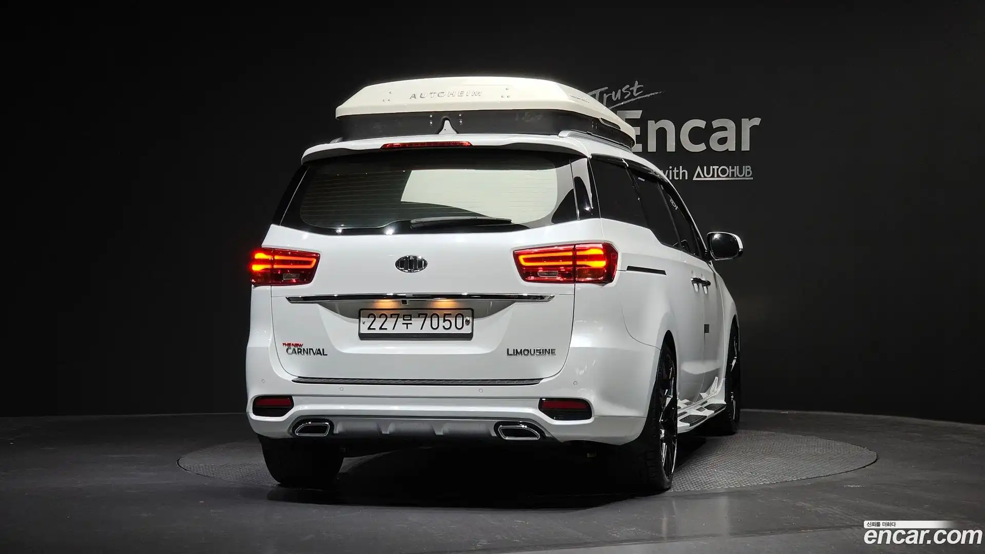 Canival Kia 2019.9-OUTER-004