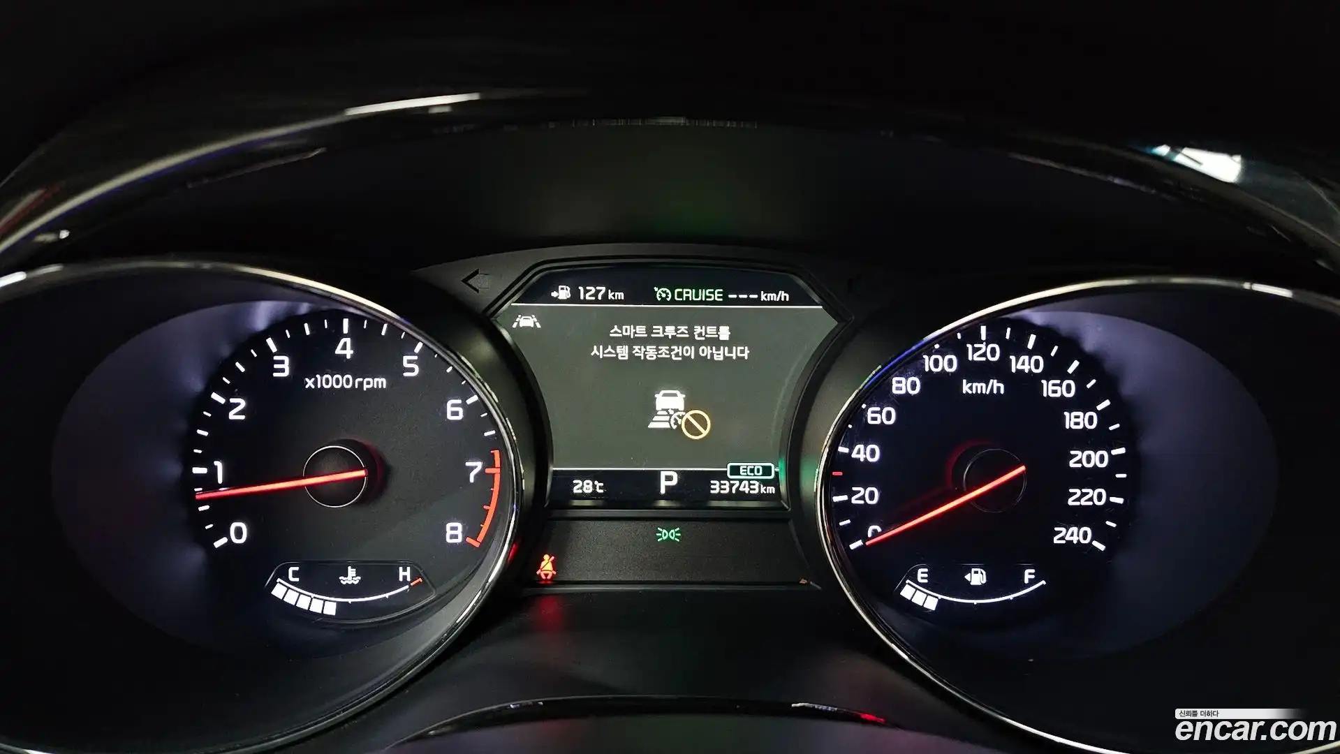 Canival Kia 2019.9-INNER-008