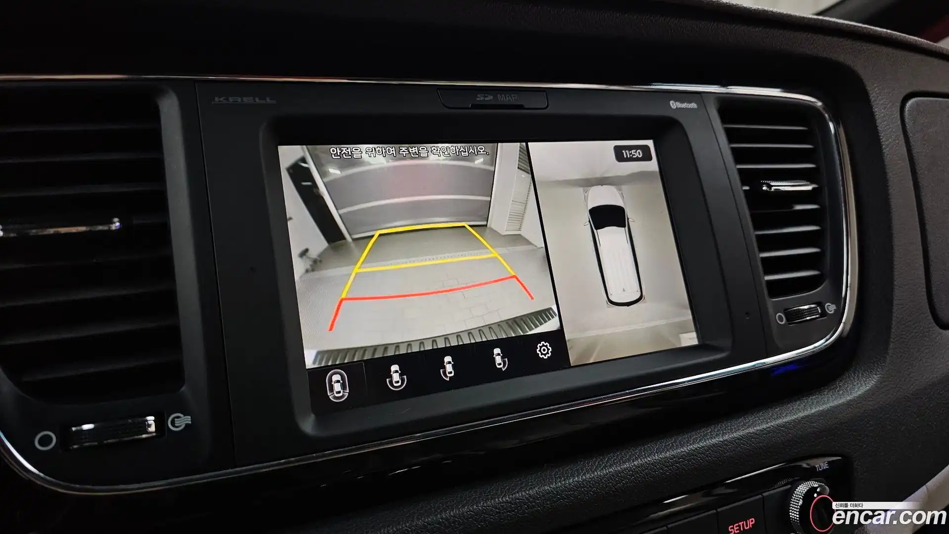 Canival Kia 2019.9-OPTION-017