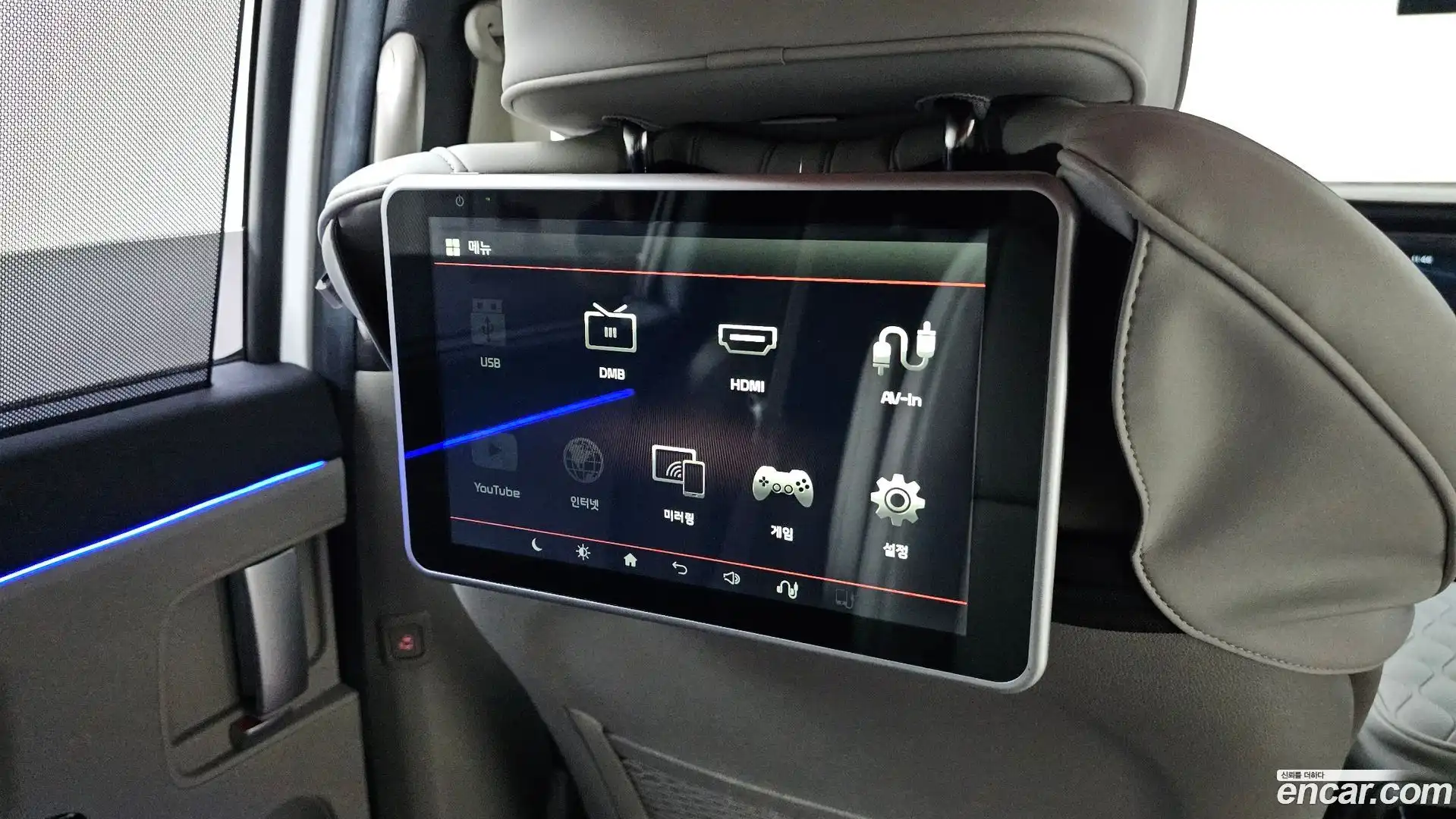 Canival Kia 2019.9-OPTION-020