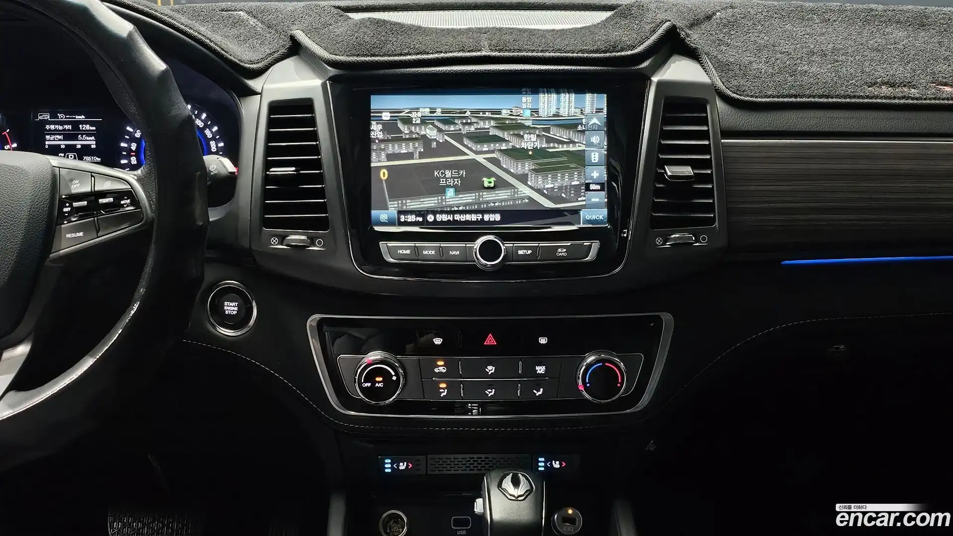 Rexton KG Mobility 2020.9-OPTION-018