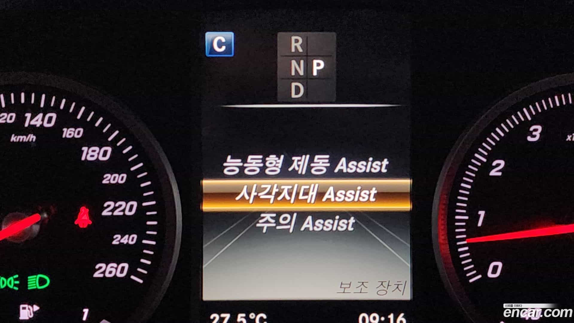 GLC-Class Mercedes-Benz 2019.5-OPTION-023