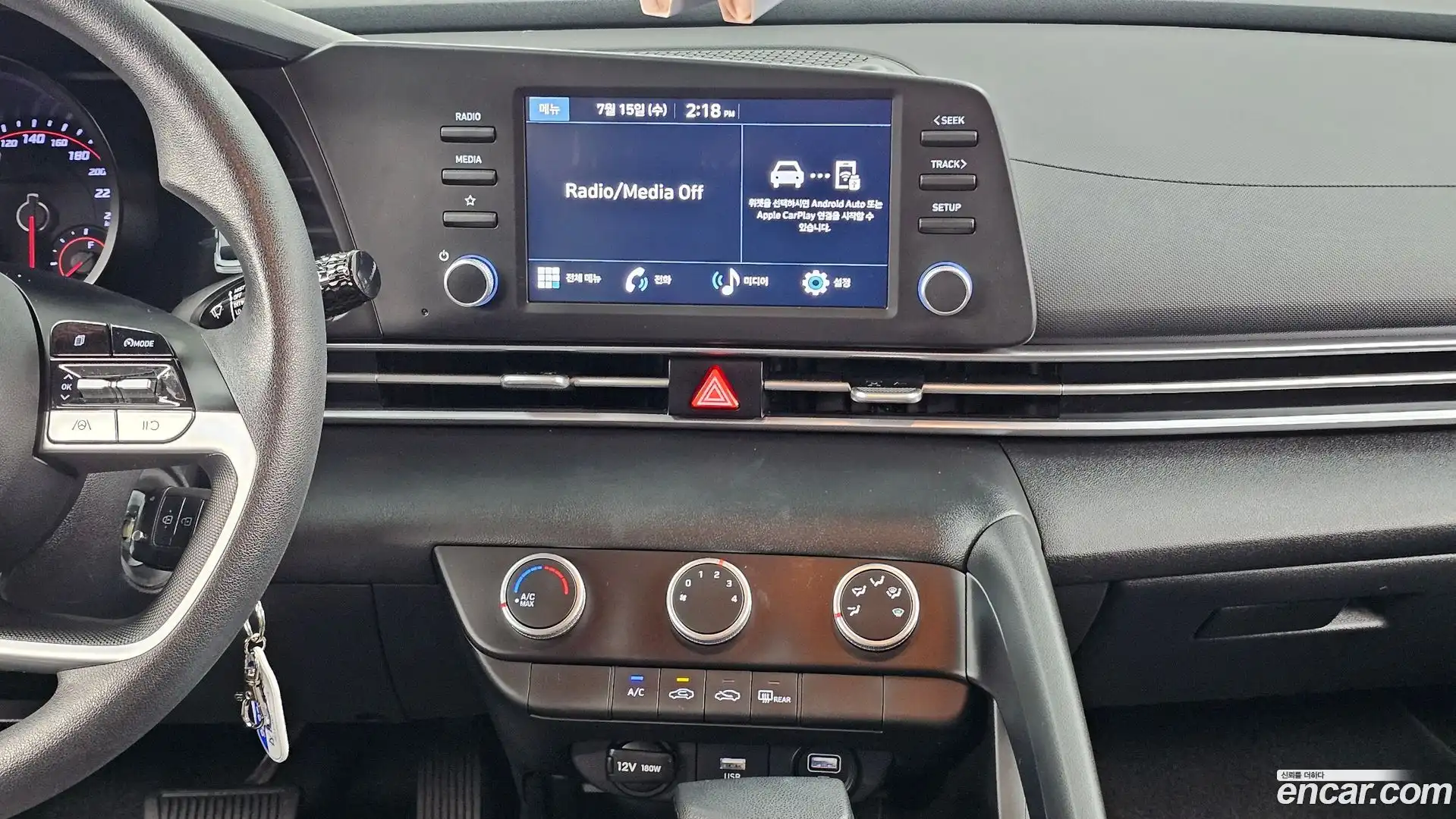 AVANTE Hyundai 2022.6-OPTION-016