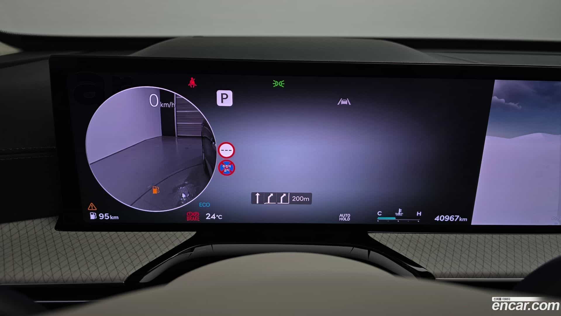 GV80 Genesis 2024.4-INNER-008