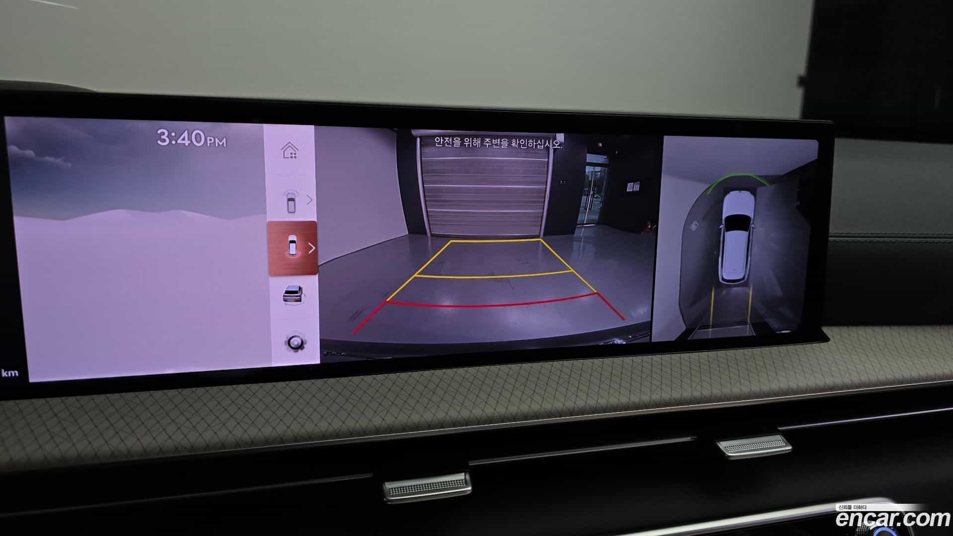 GV80 Genesis 2024.4-OPTION-019