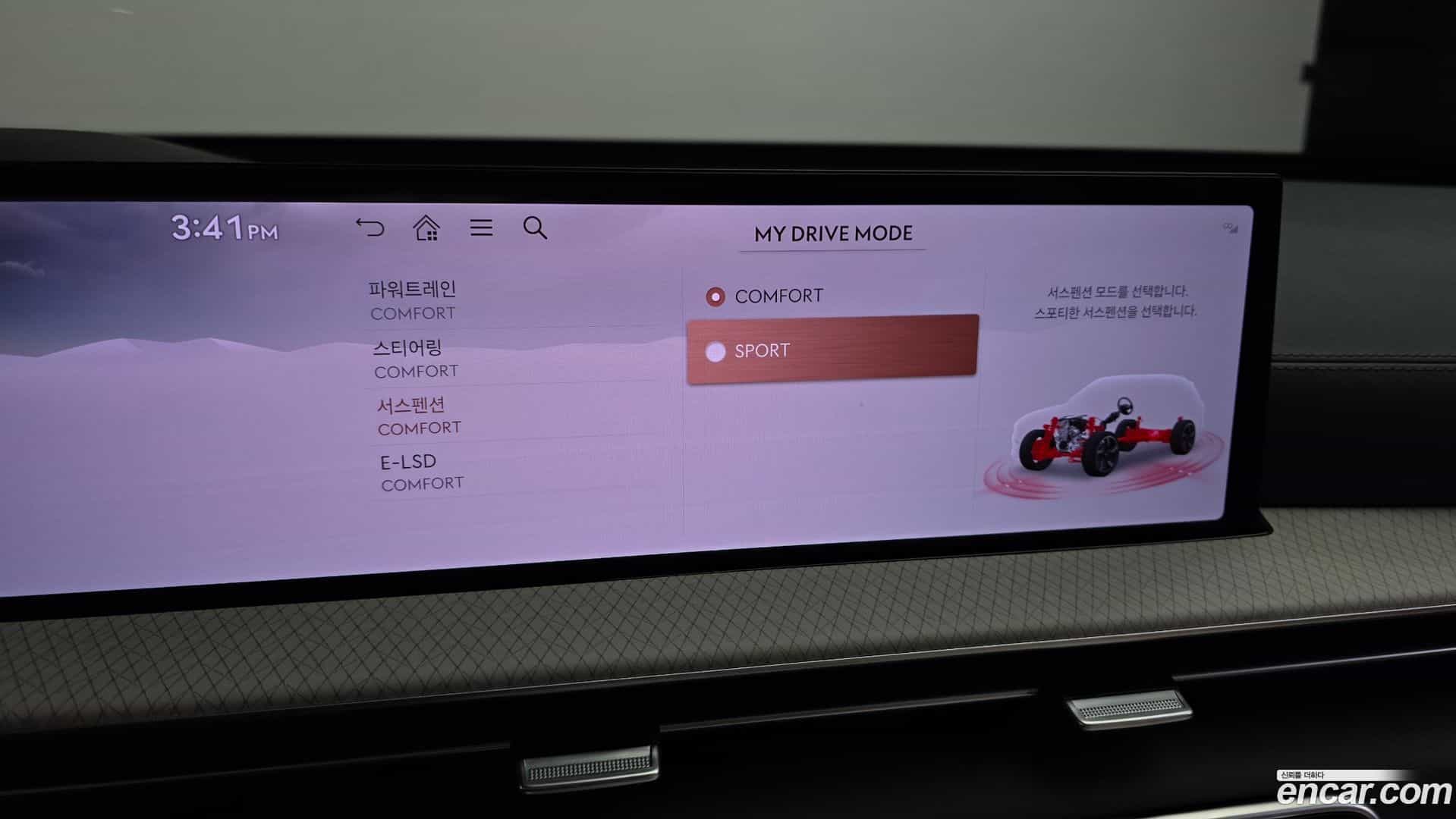 GV80 Genesis 2024.4-OPTION-021