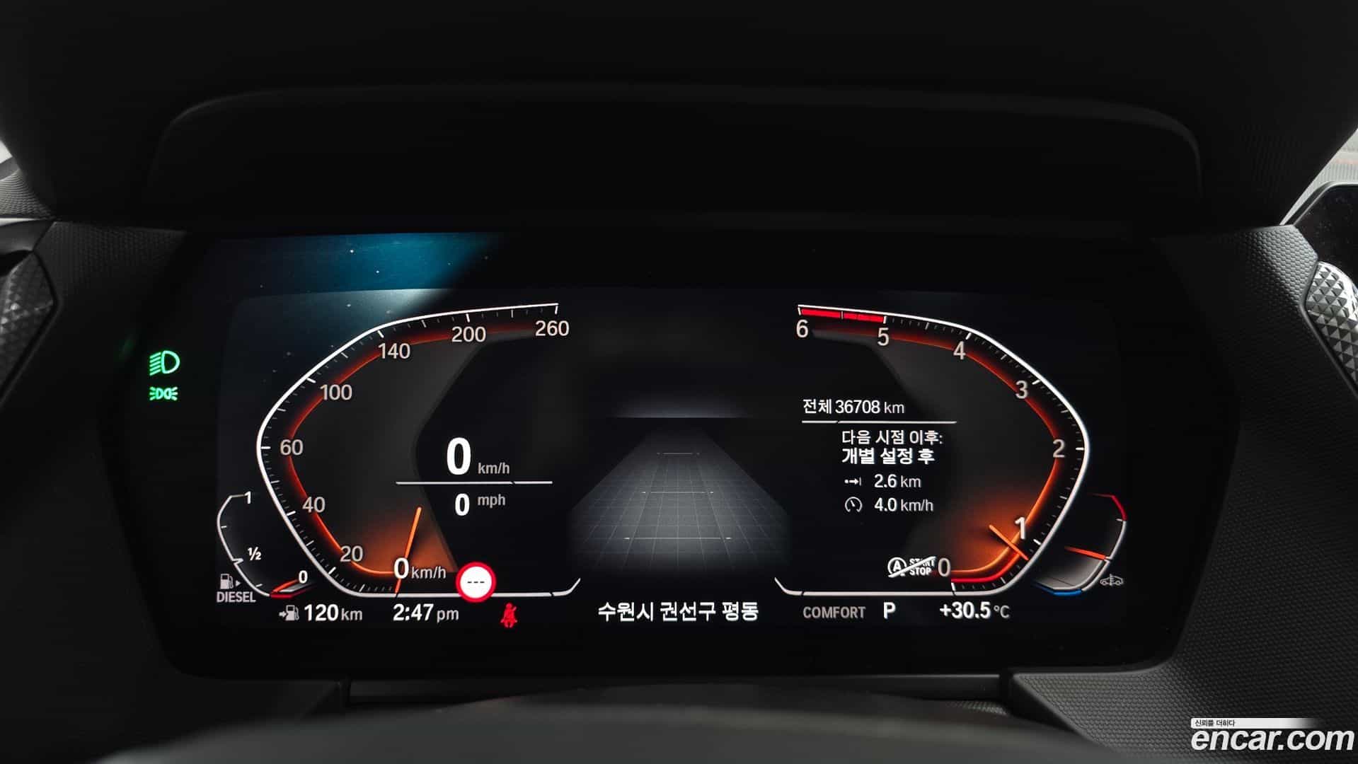 1-Series BMW 2021.0-INNER-008