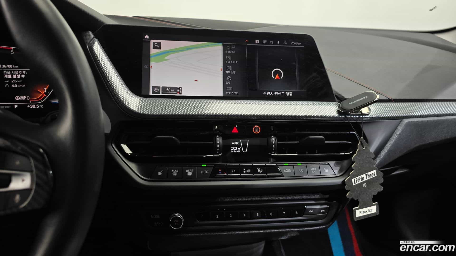 1-Series BMW 2021.0-OPTION-016