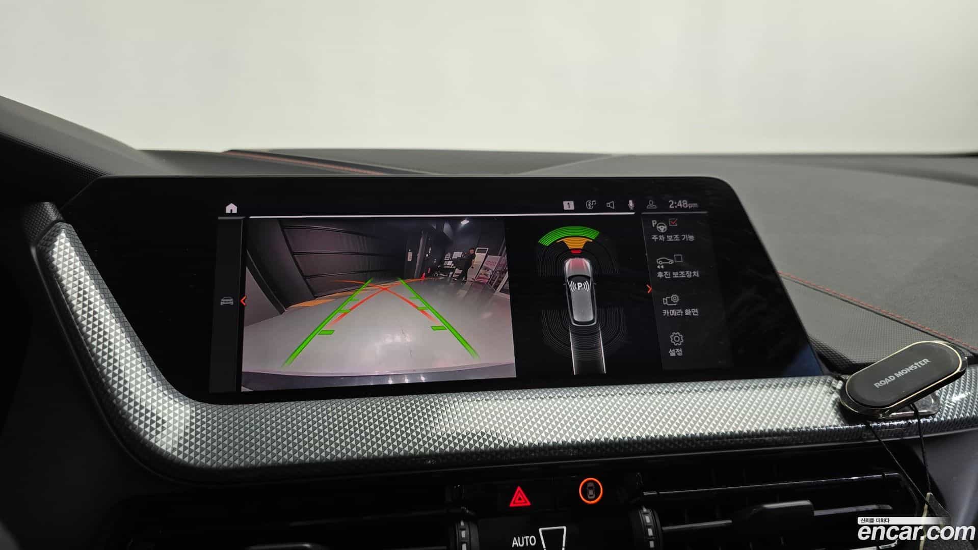1-Series BMW 2021.0-OPTION-018