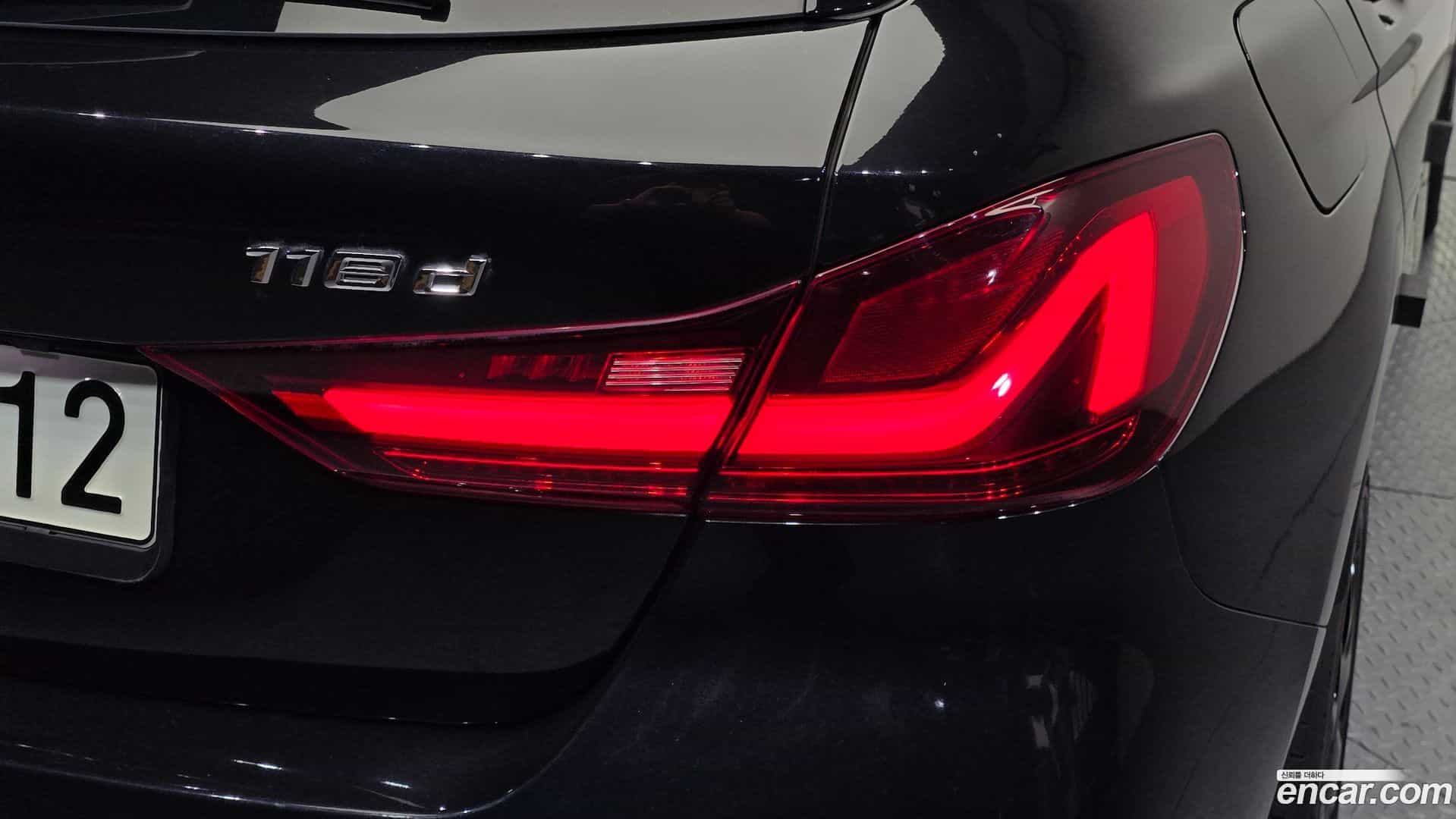 1-Series BMW 2021.0-OUTER-033
