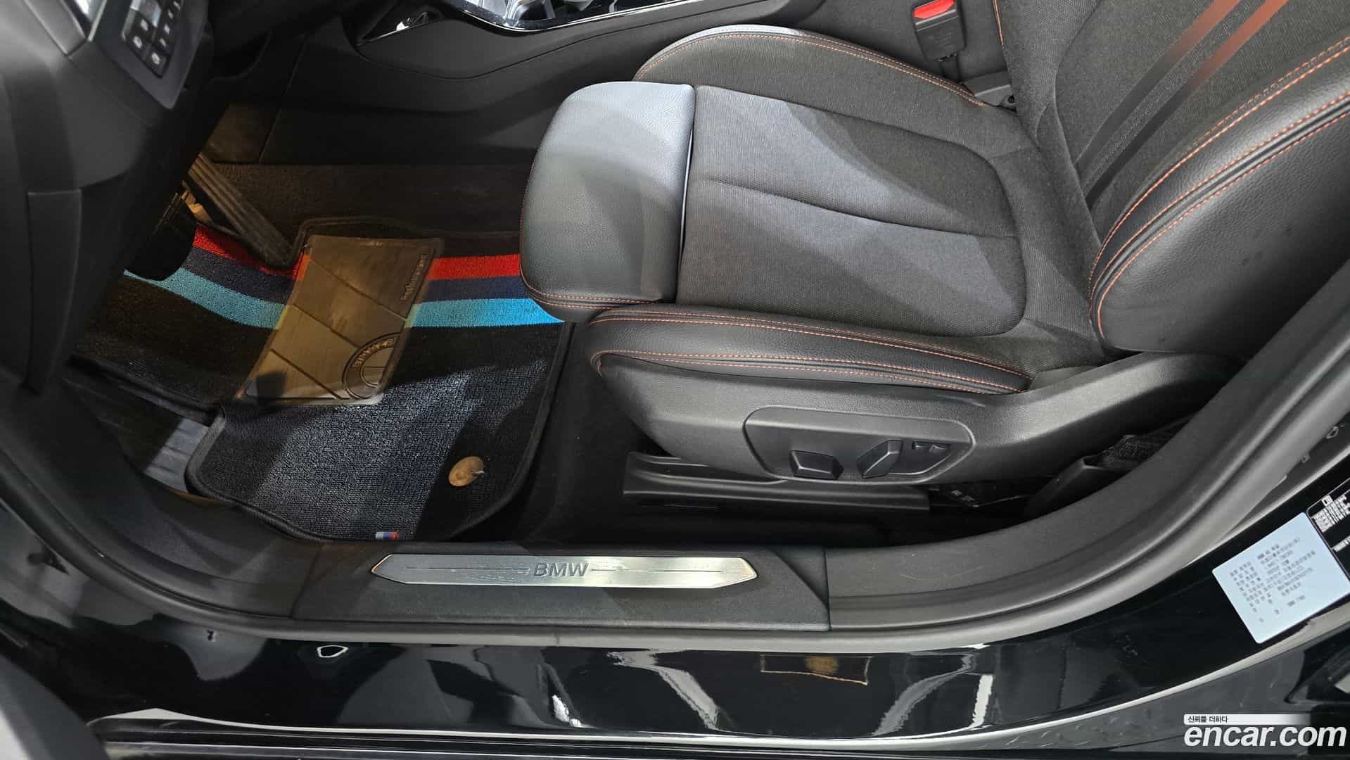 1-Series BMW 2021.0-OPTION-041