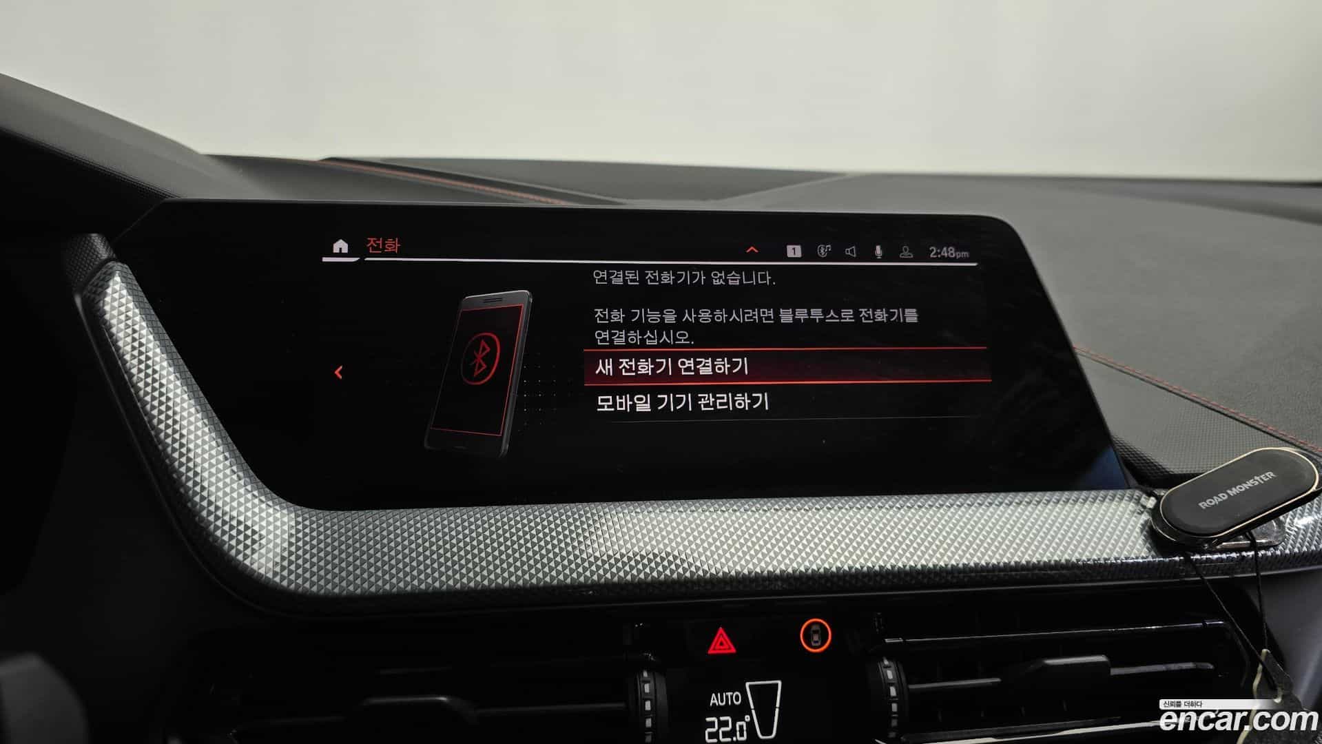 1-Series BMW 2021.0-OPTION-043
