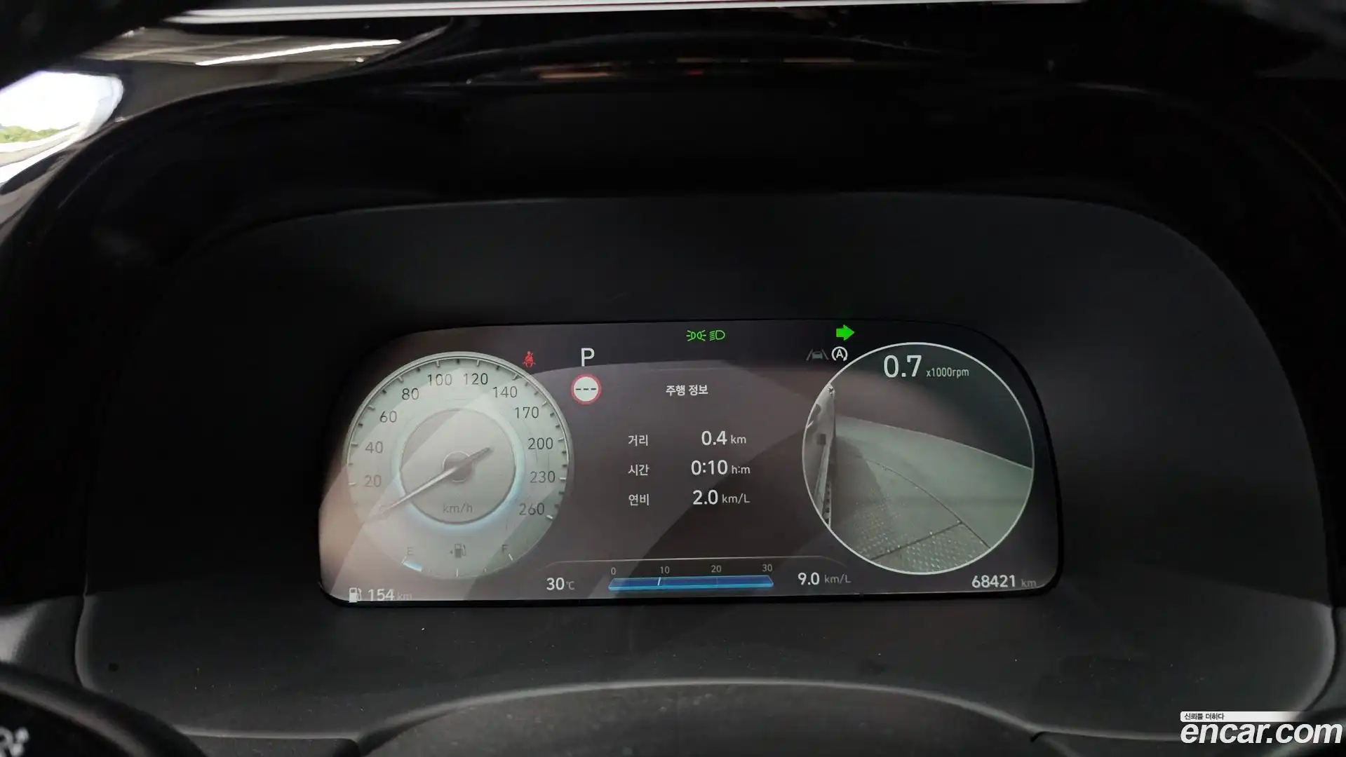 Palisade Hyundai 2023.3-INNER-008