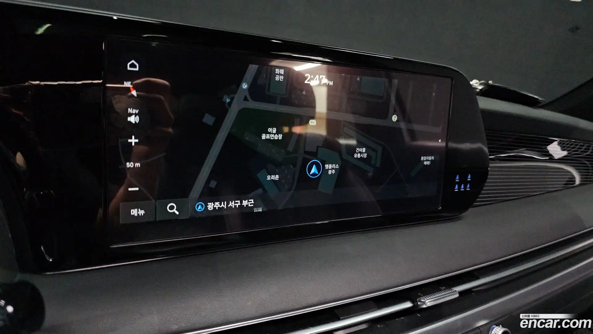 Palisade Hyundai 2023.3-OPTION-018