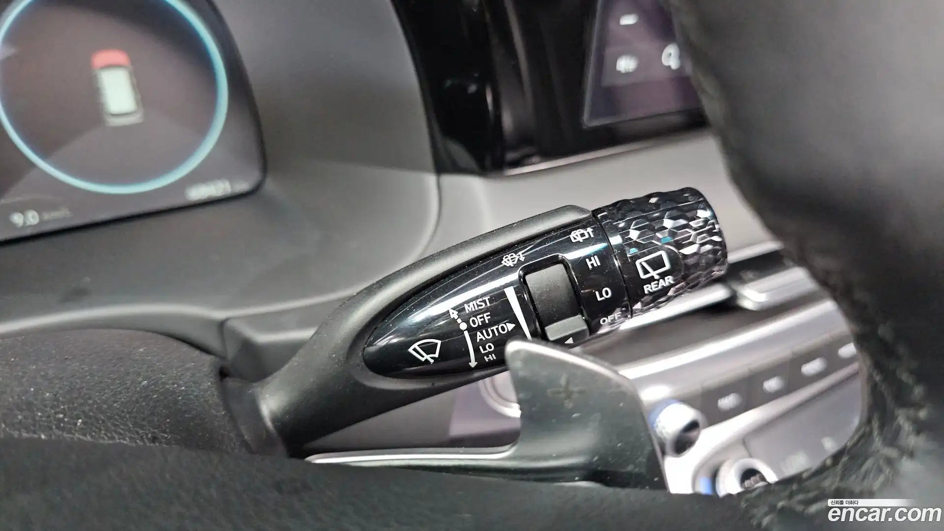 Palisade Hyundai 2023.3-OPTION-041