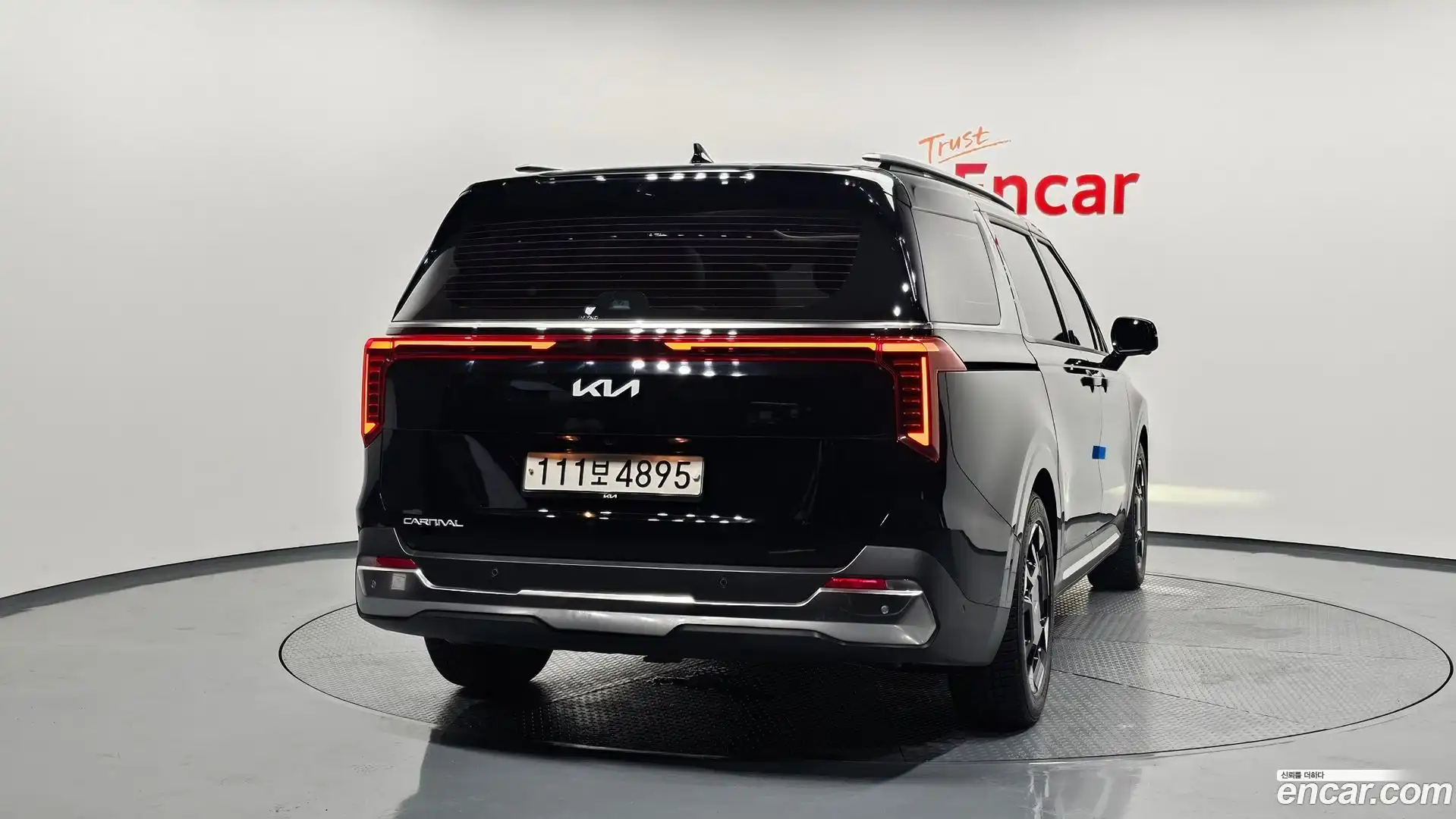Canival Kia 2024.2-OUTER-004