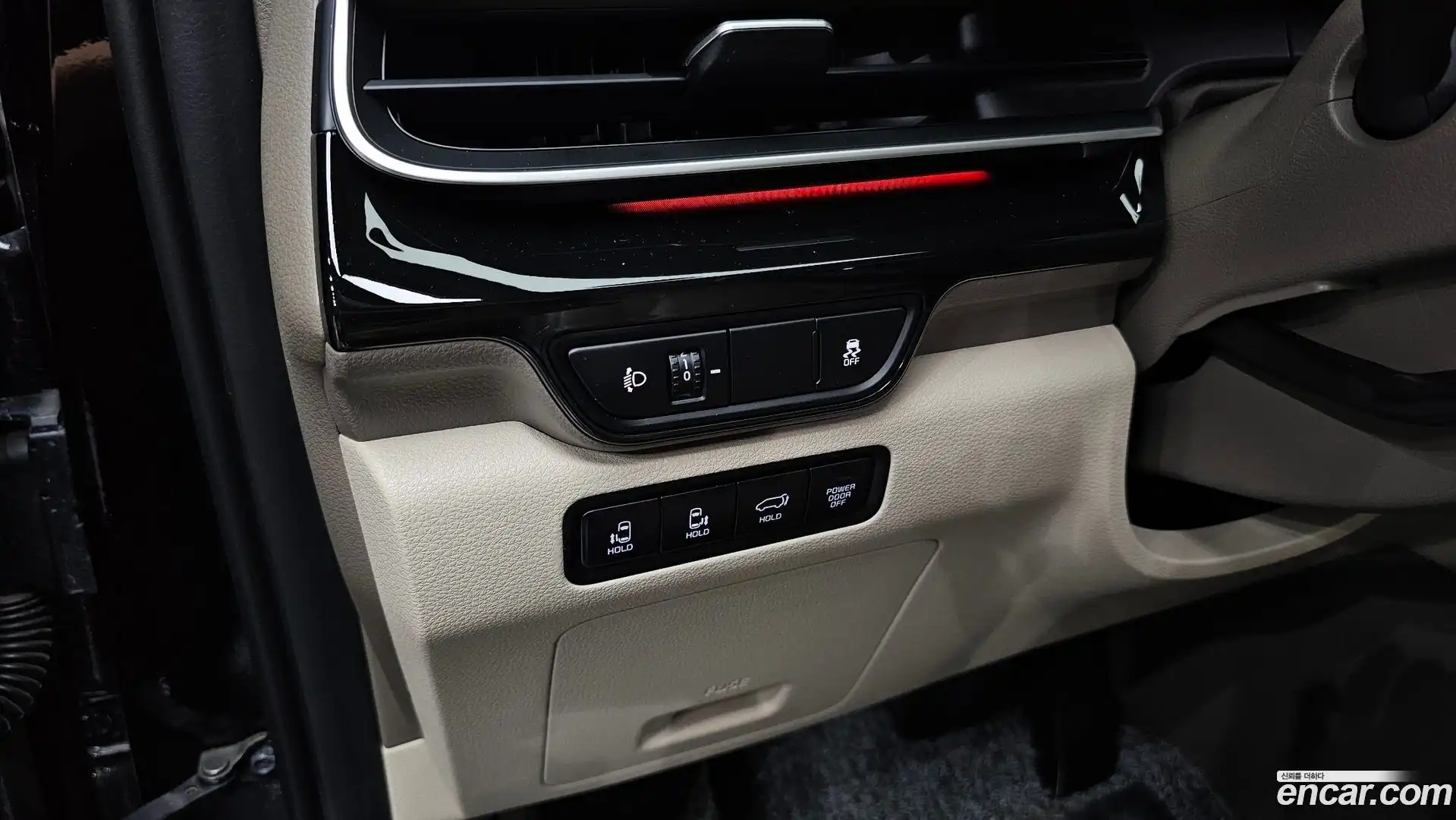 Canival Kia 2024.2-OPTION-017
