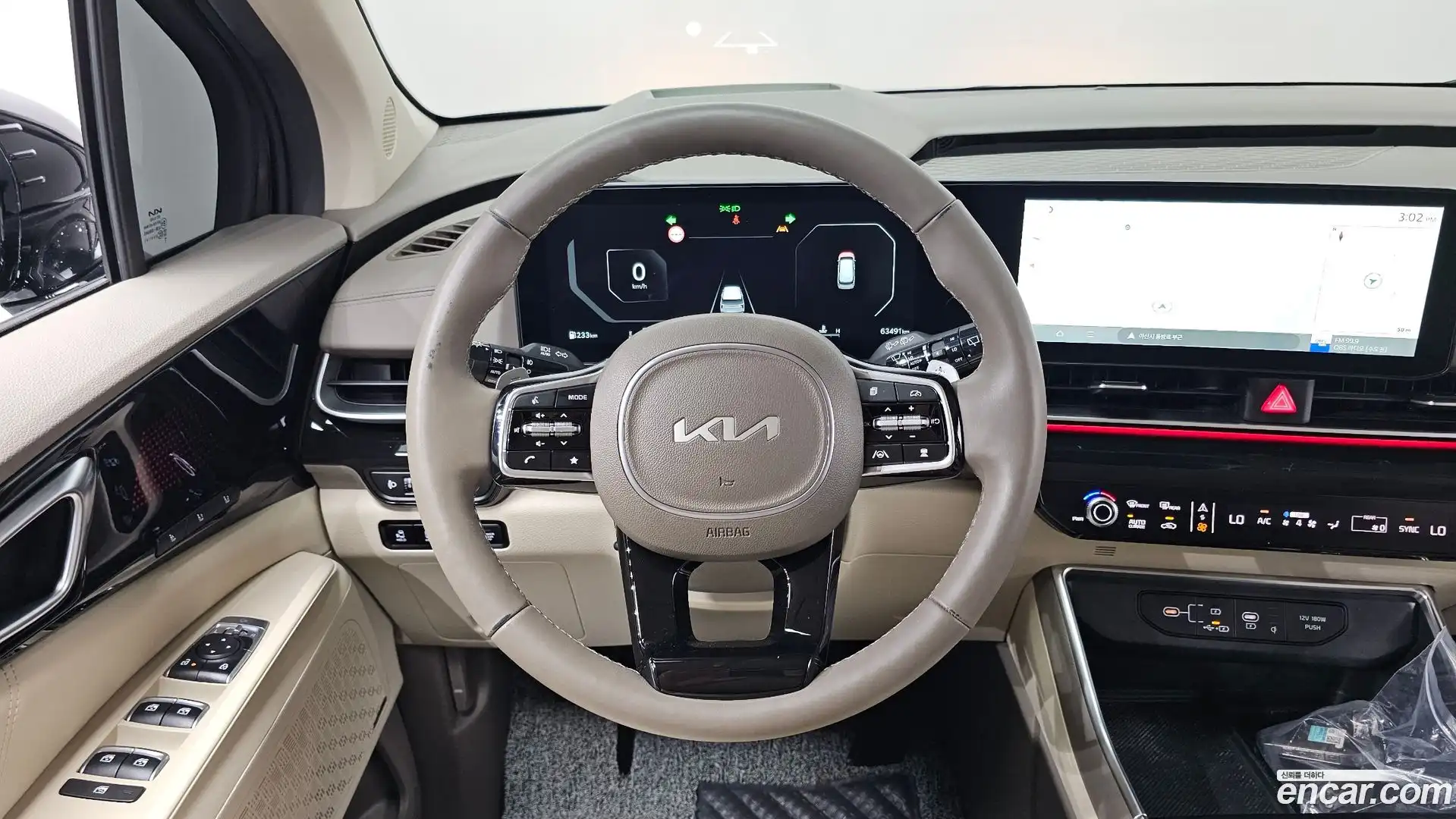 Canival Kia 2024.2-OPTION-018