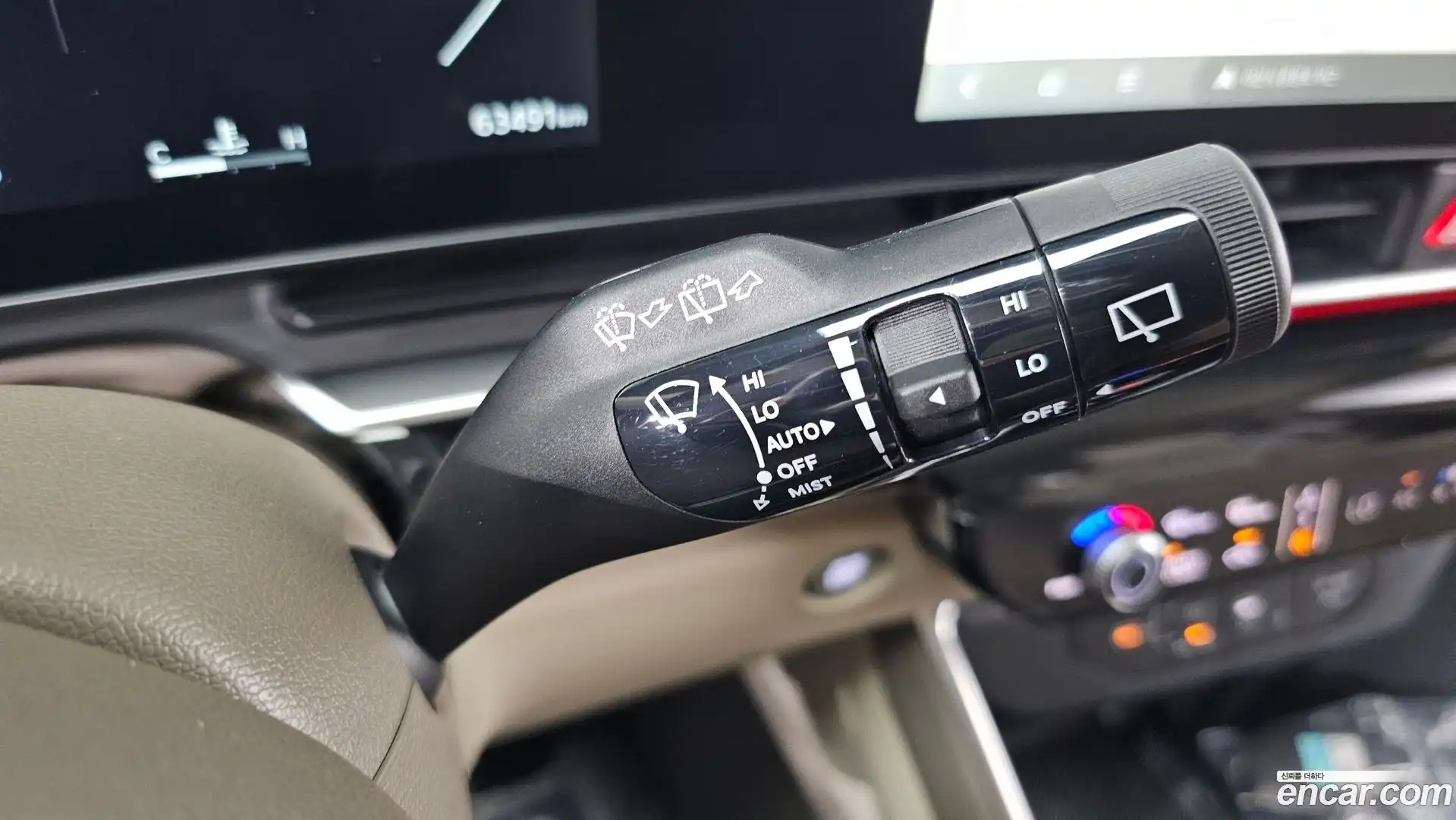 Canival Kia 2024.2-OPTION-020