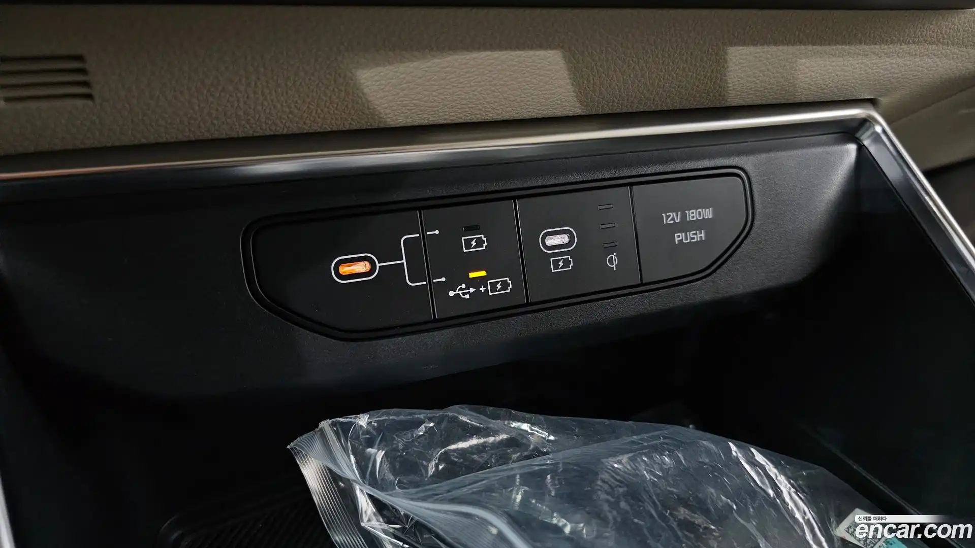 Canival Kia 2024.2-OPTION-024