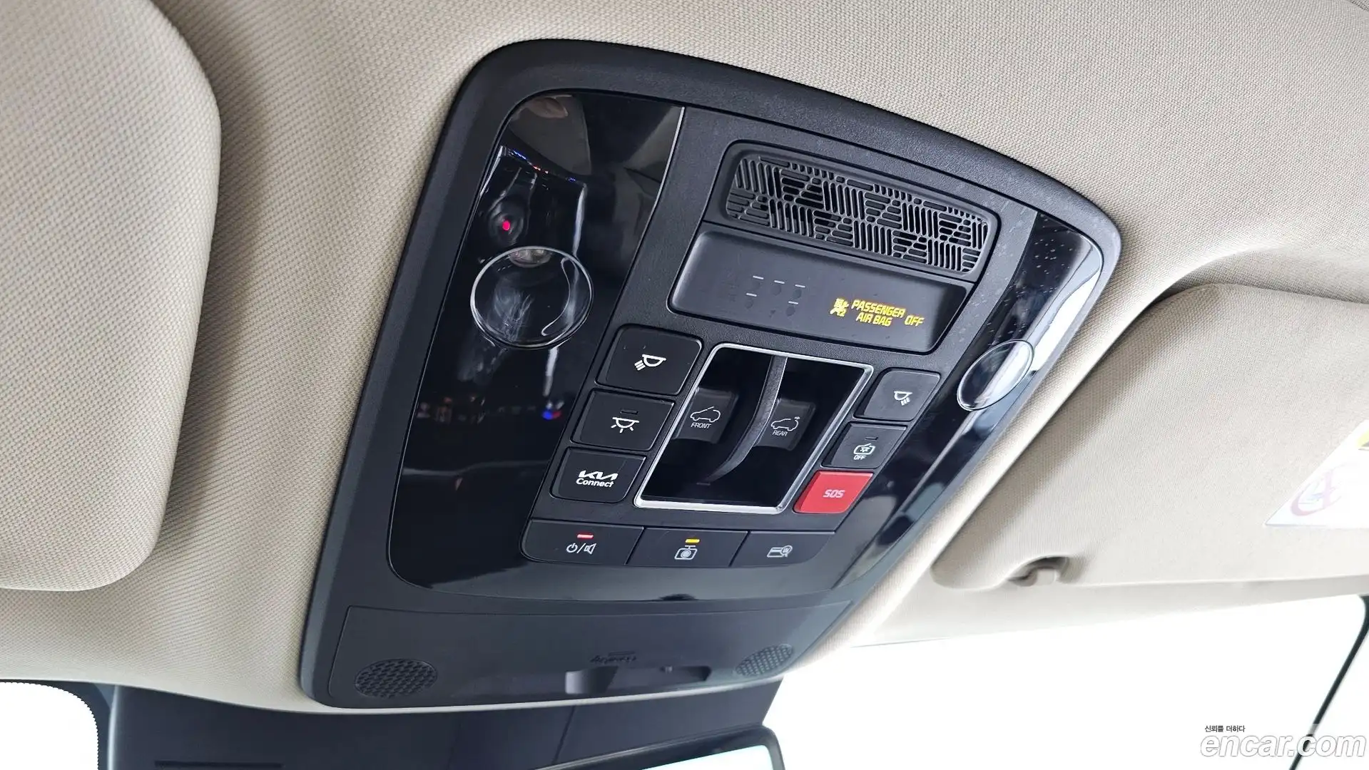 Canival Kia 2024.2-OPTION-040