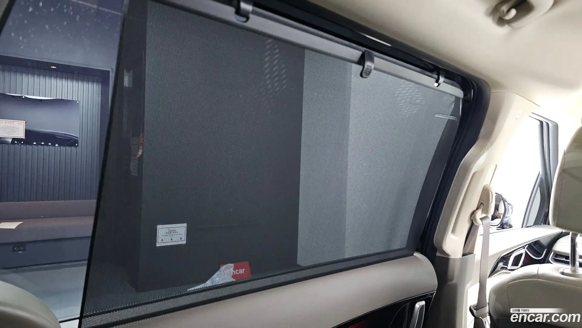 Canival Kia 2024.2-OPTION-041