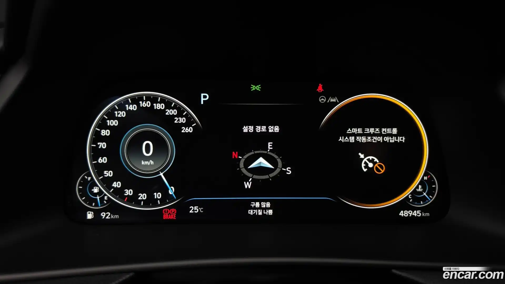 Sonata Hyundai 2023.1-INNER-008