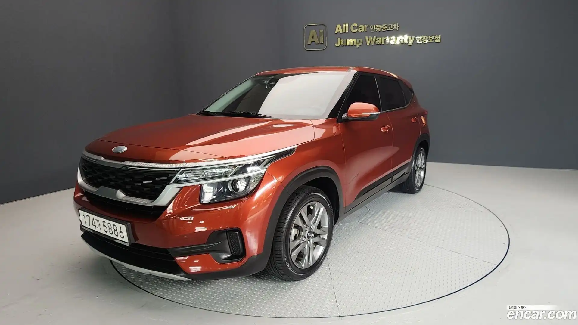 Seltos Kia 2020.5-OUTER-003