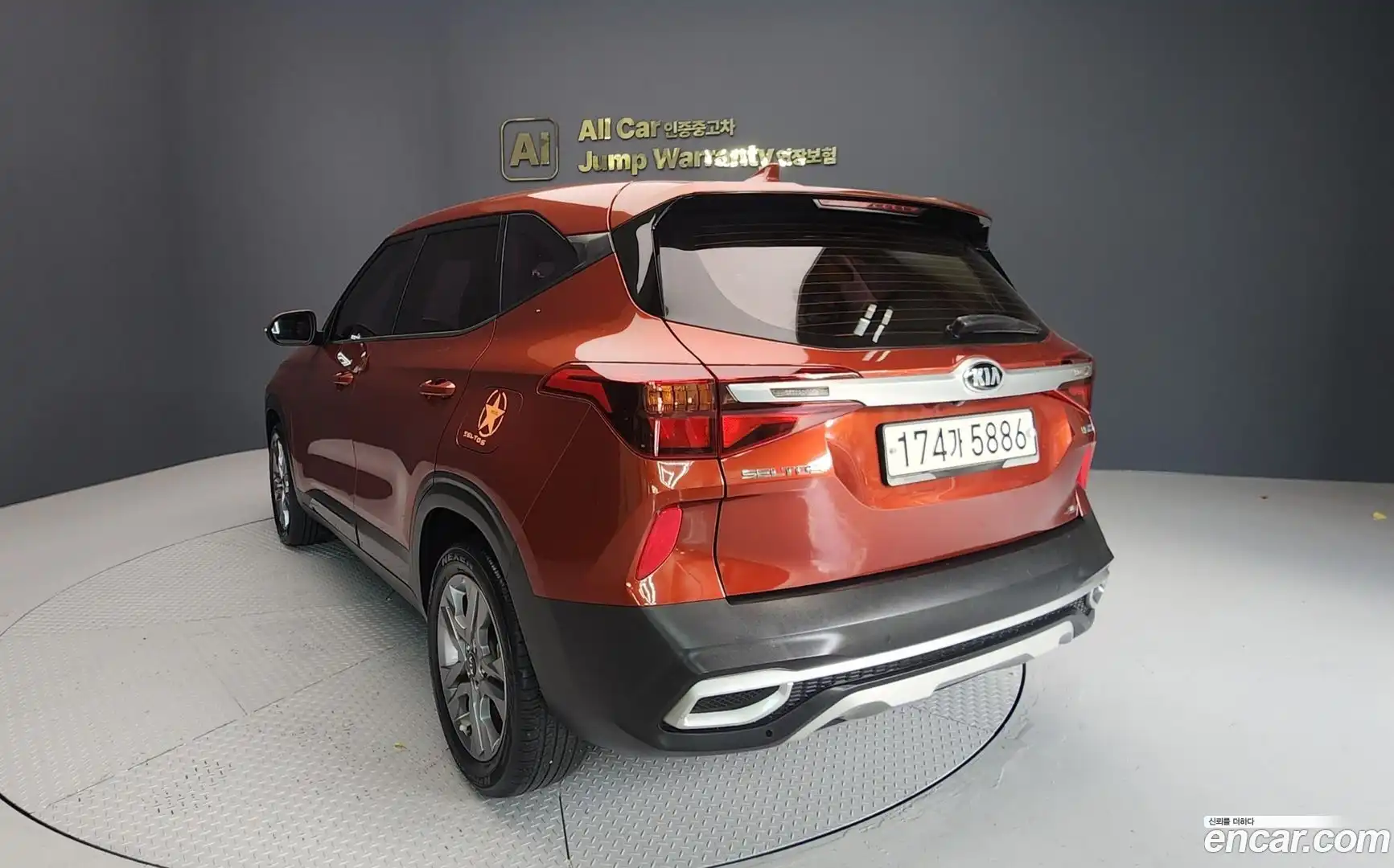 Seltos Kia 2020.5-OUTER-004