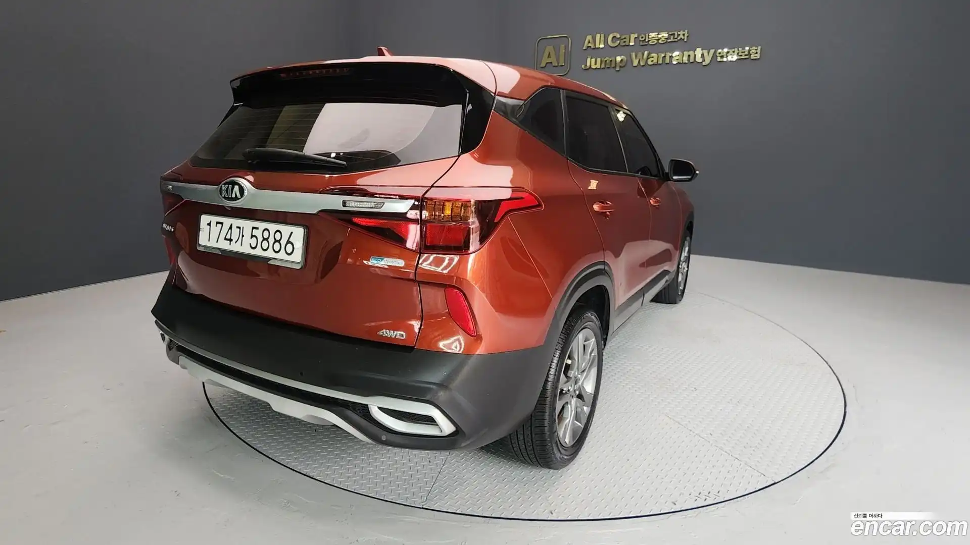 Seltos Kia 2020.5-OPTION-018