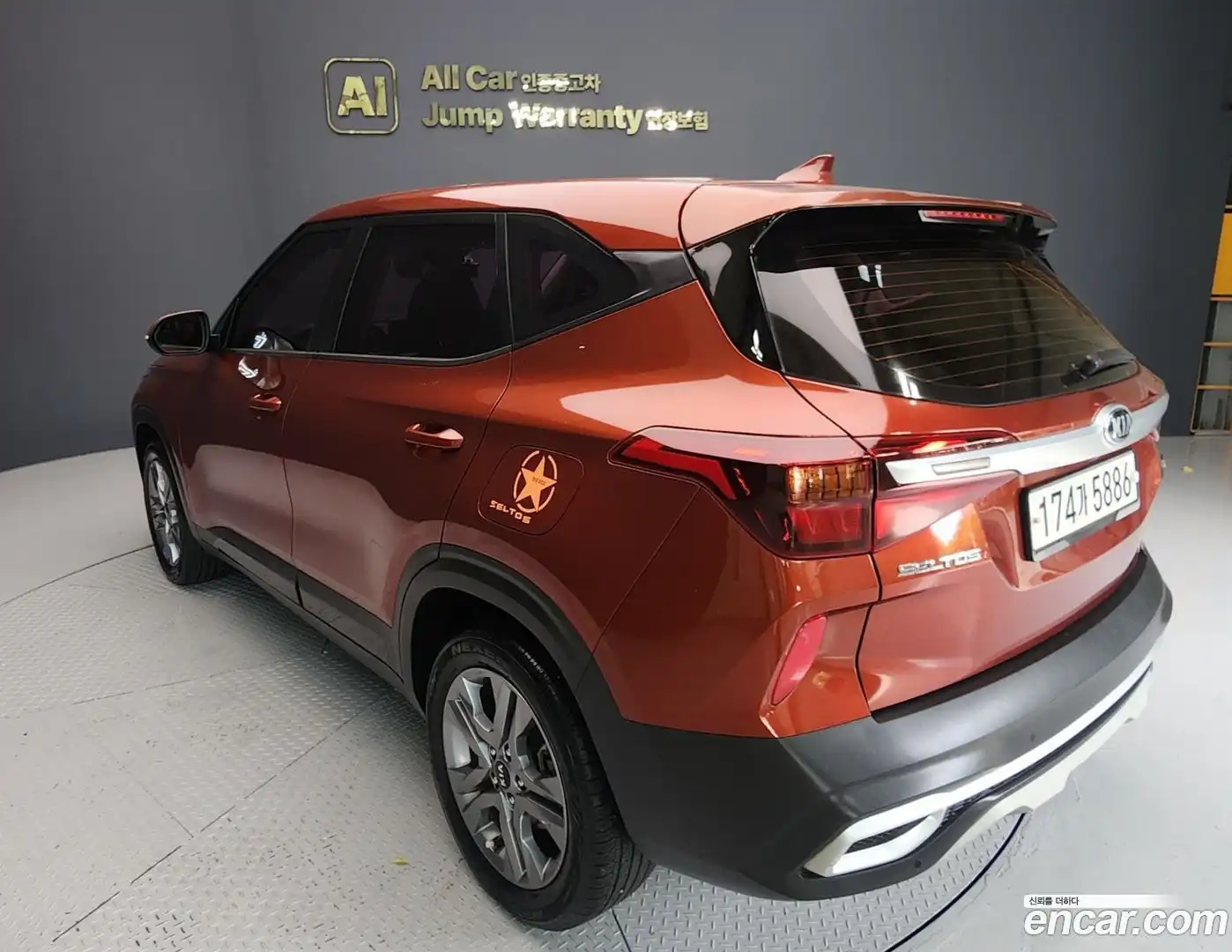 Seltos Kia 2020.5-OPTION-020
