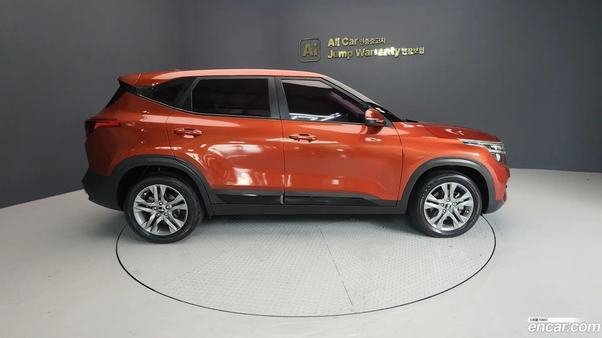Seltos Kia 2020.5-OPTION-021