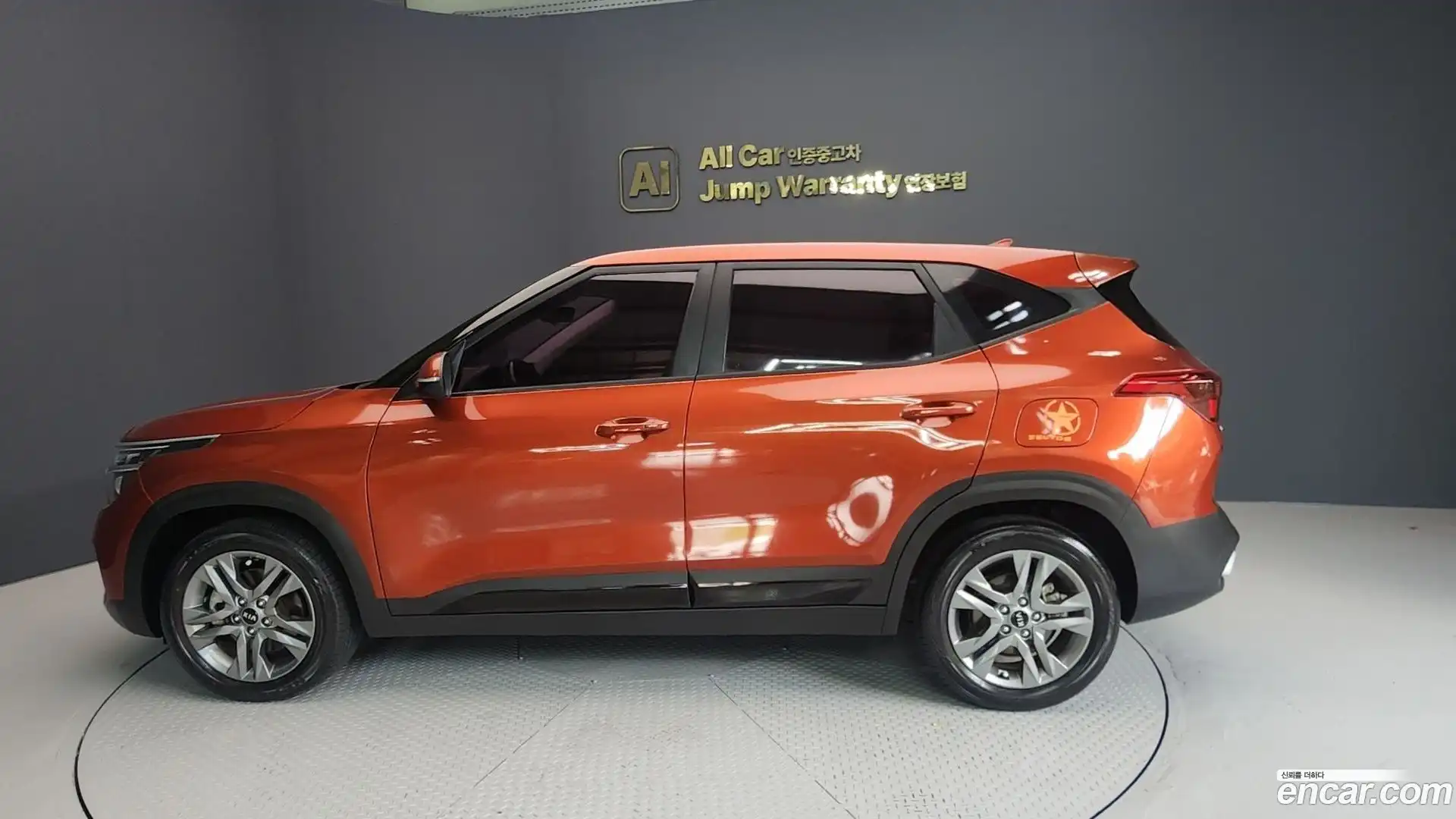 Seltos Kia 2020.5-OPTION-022