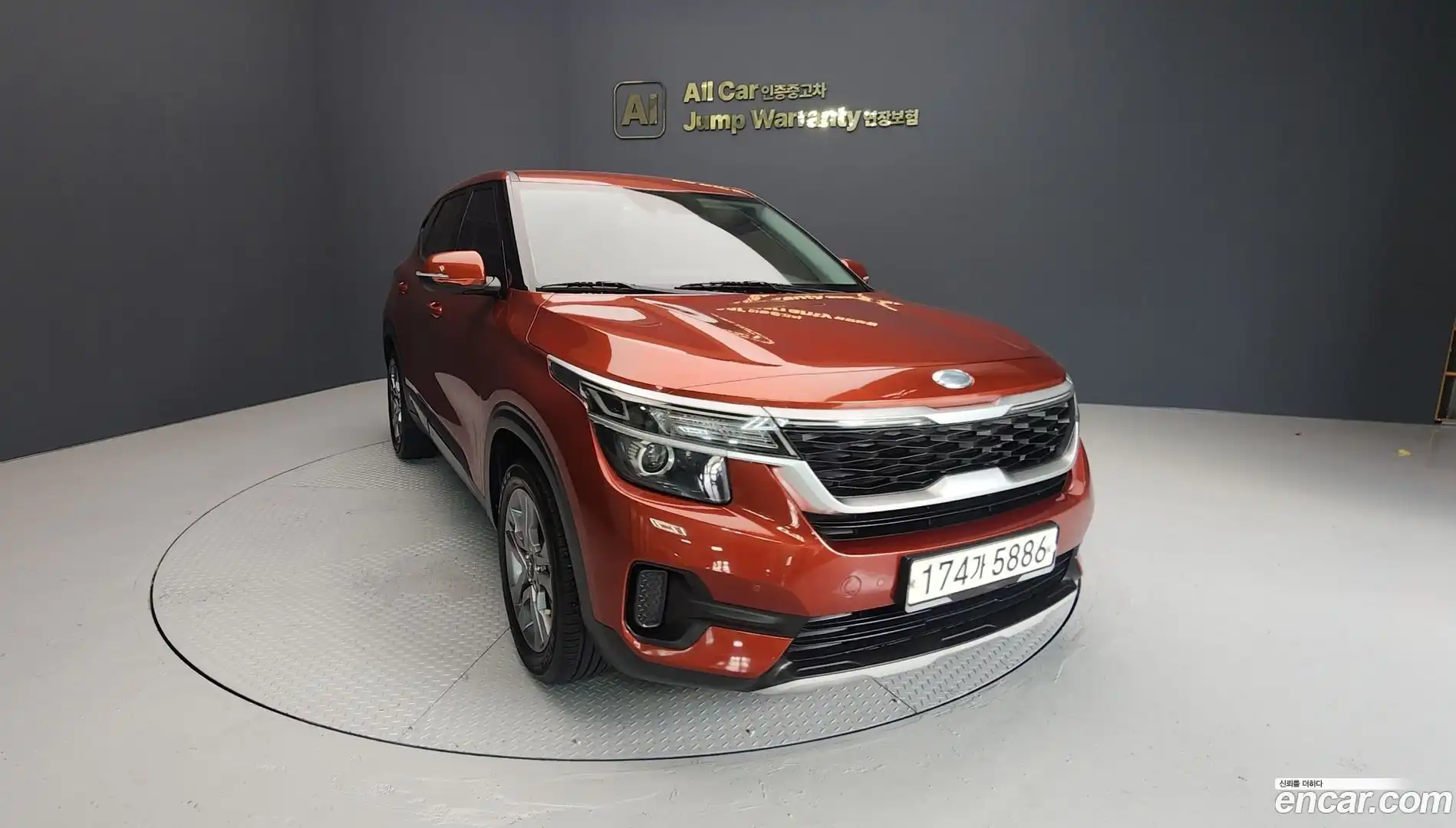 Seltos Kia 2020.5-OPTION-024