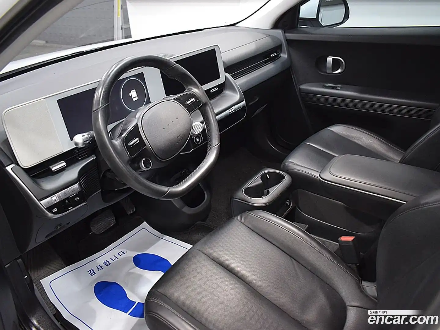 Ioniq5 Hyundai 2023.3-INNER-007