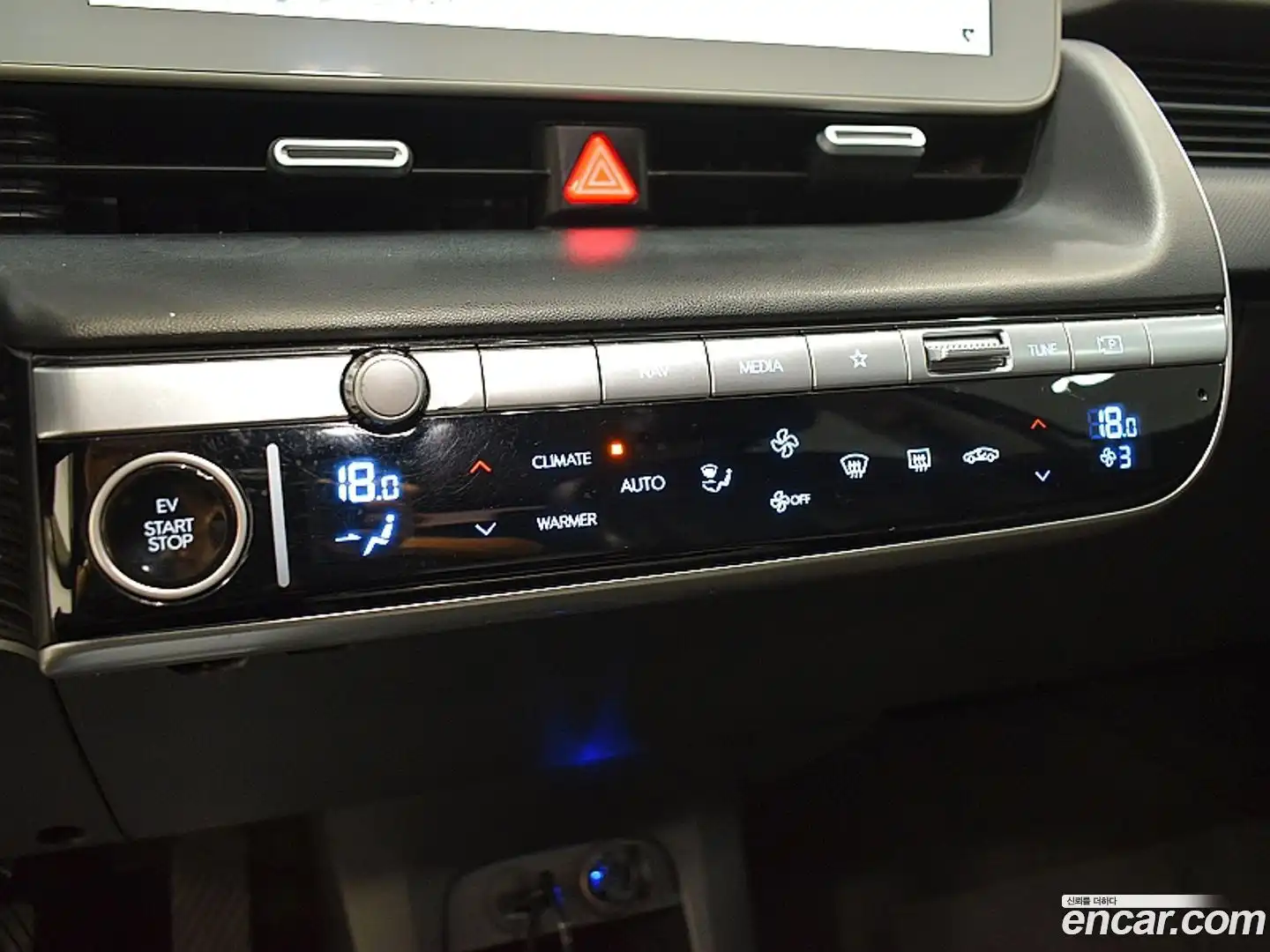 Ioniq5 Hyundai 2023.3-OPTION-020