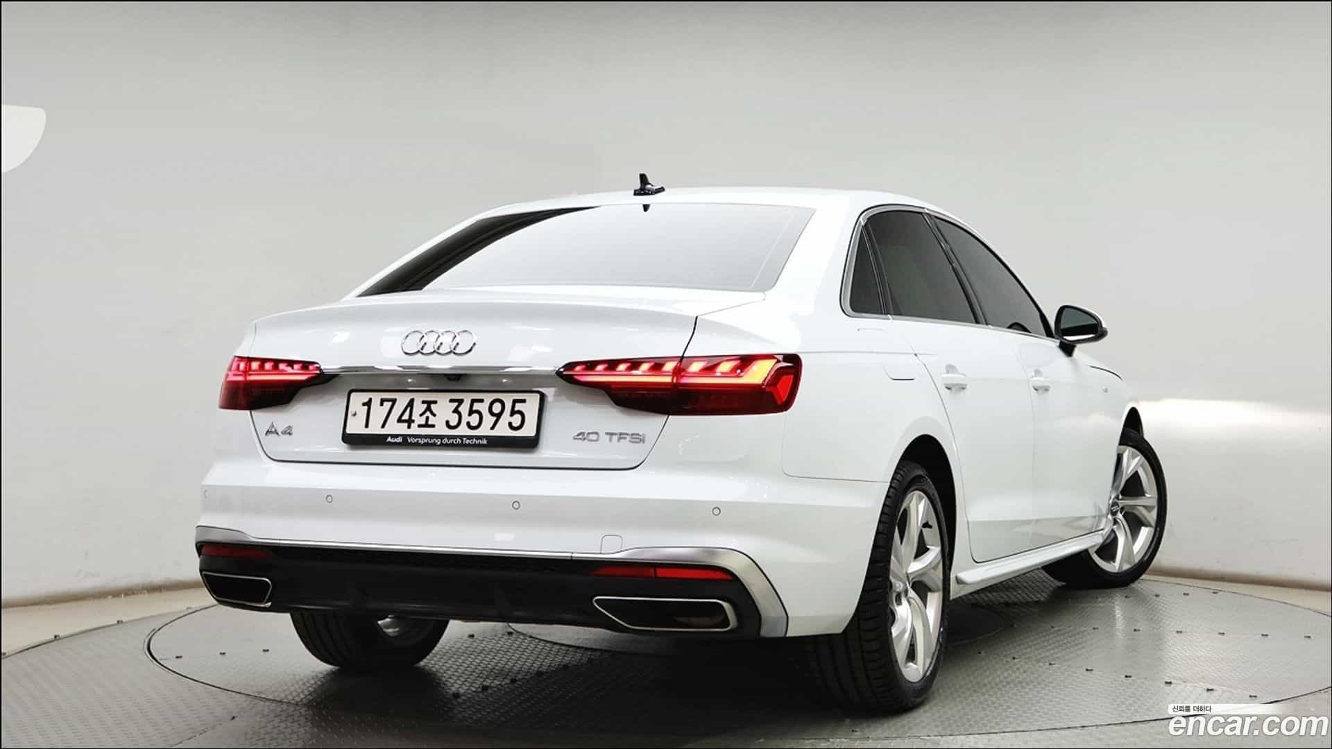 A4 Audi 2021.0-OUTER-004