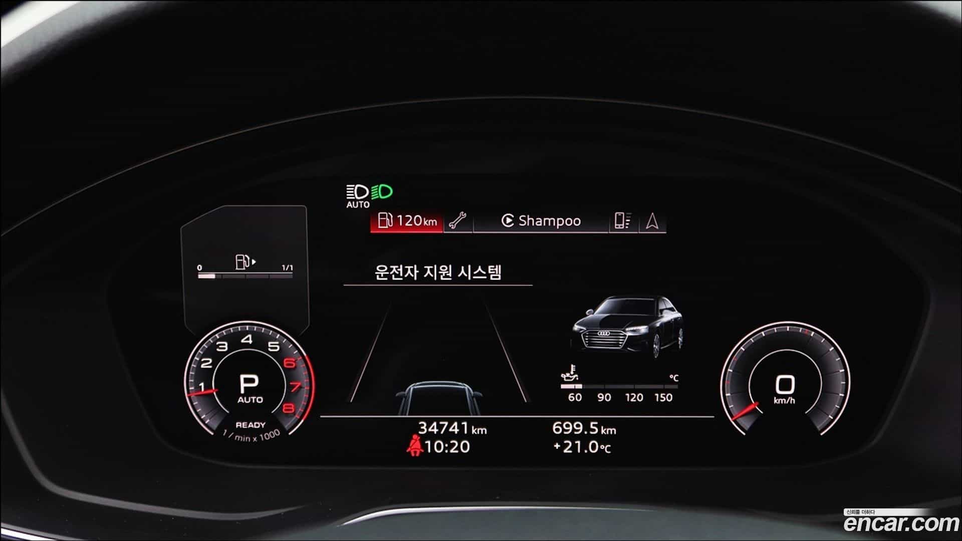 A4 Audi 2021.0-OPTION-016