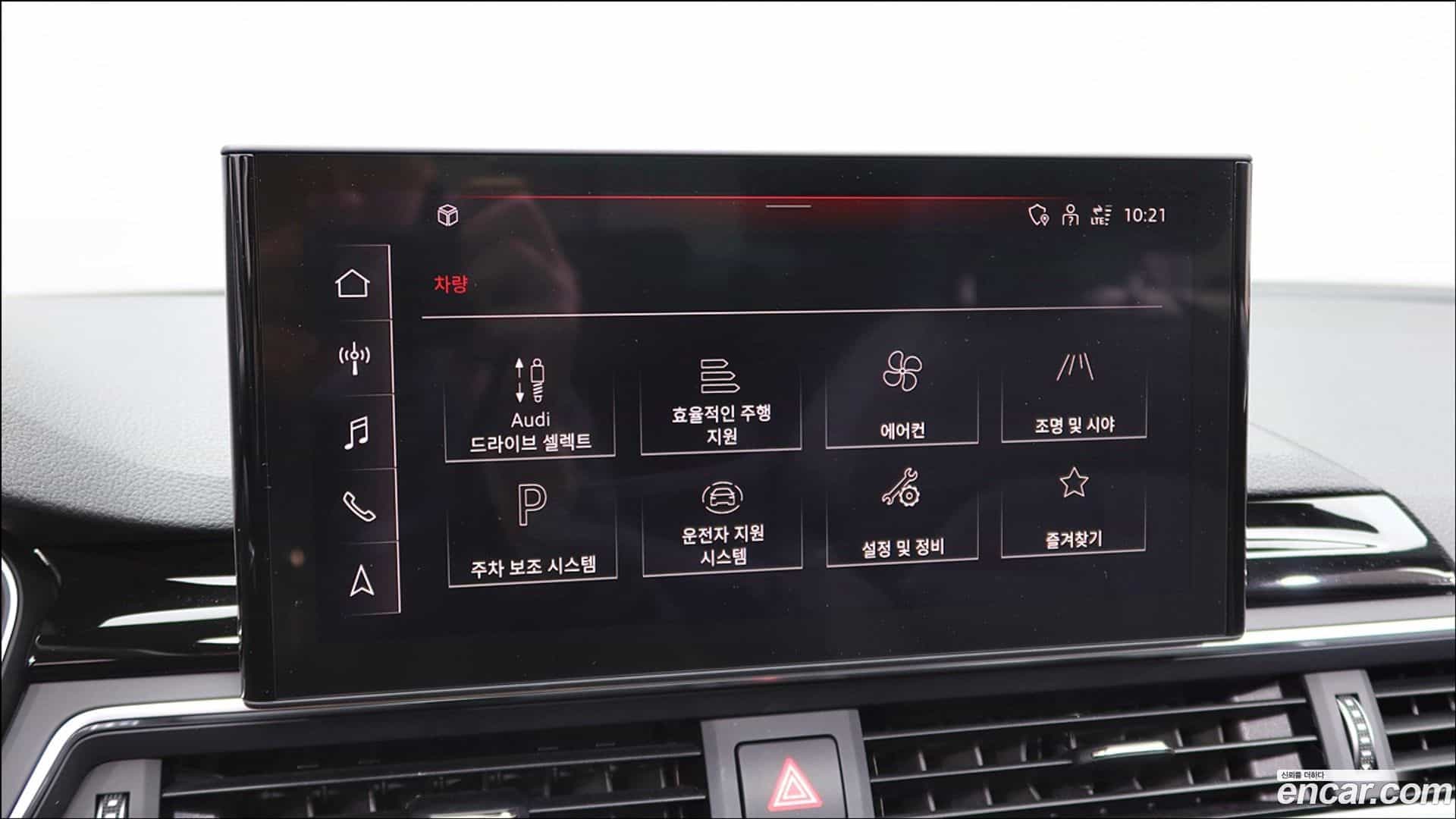 A4 Audi 2021.0-OPTION-018