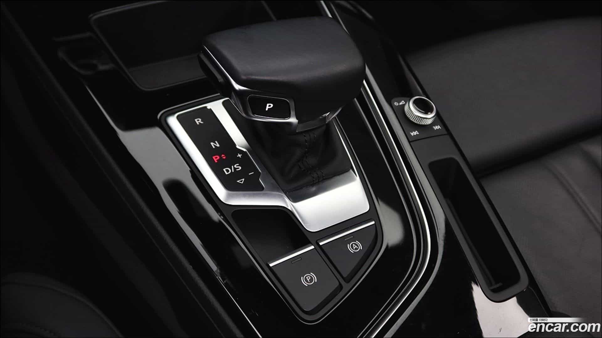 A4 Audi 2021.0-OPTION-023
